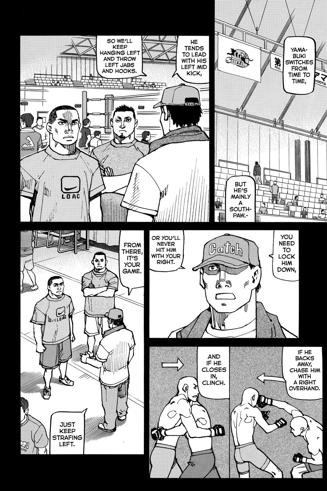 Read All Rounder Meguru ENGLISH Manga Online