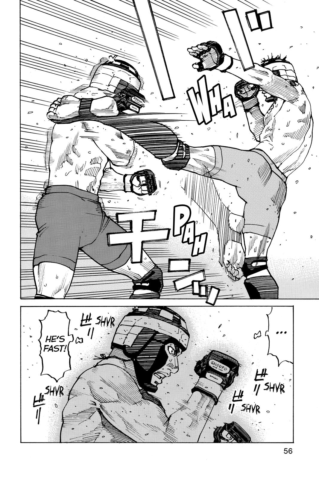 Read All Rounder Meguru ENGLISH Manga Online