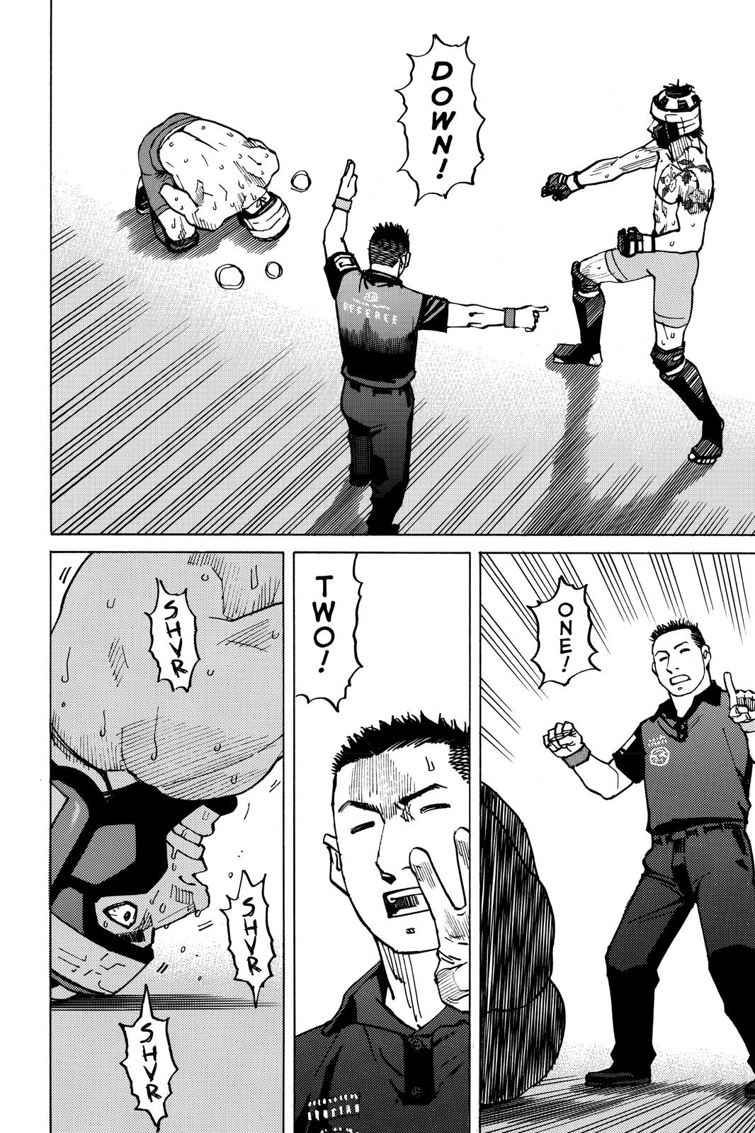 Read All Rounder Meguru ENGLISH Manga Online