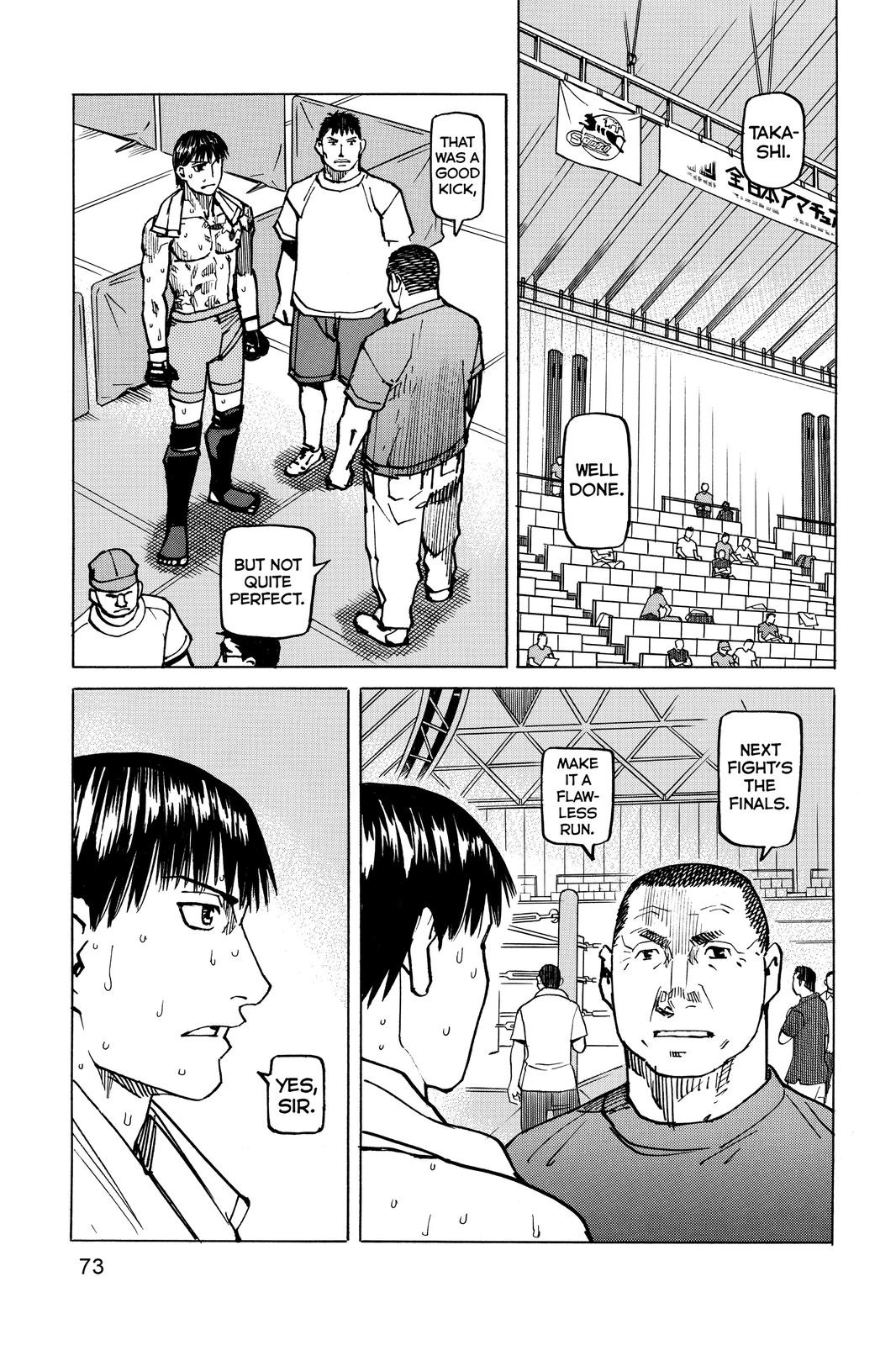 Read All Rounder Meguru ENGLISH Manga Online