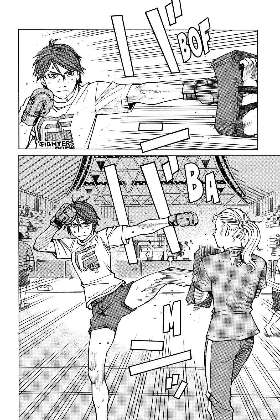 Read All Rounder Meguru ENGLISH Manga Online