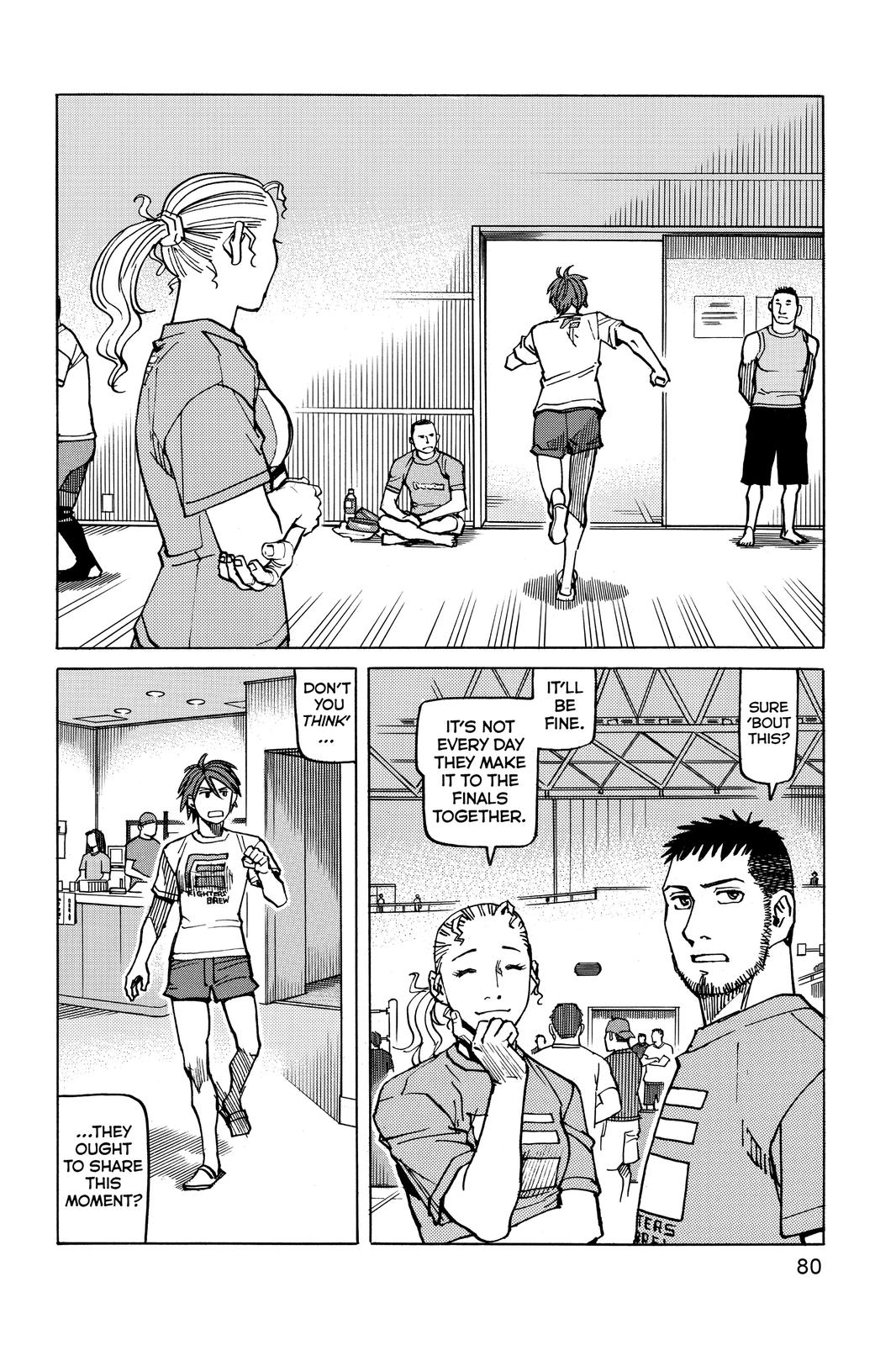 Read All Rounder Meguru ENGLISH Manga Online