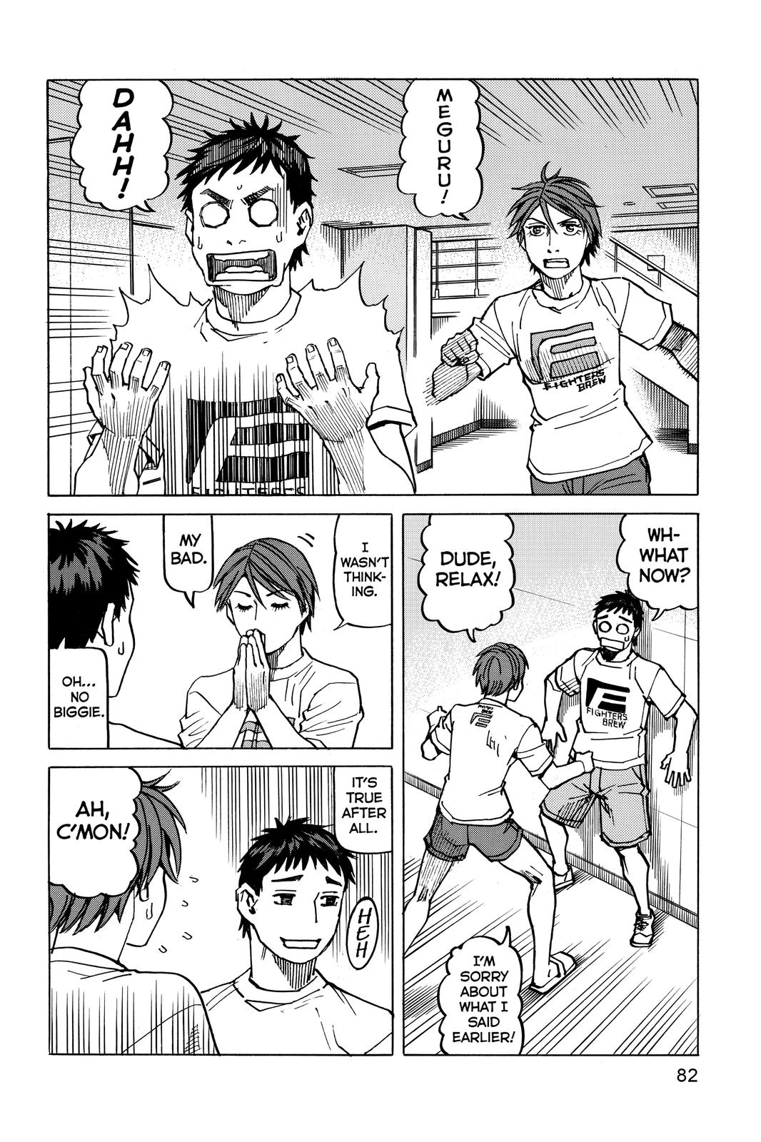 Read All Rounder Meguru ENGLISH Manga Online