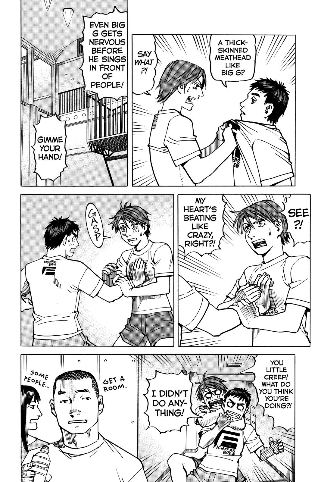 Read All Rounder Meguru ENGLISH Manga Online