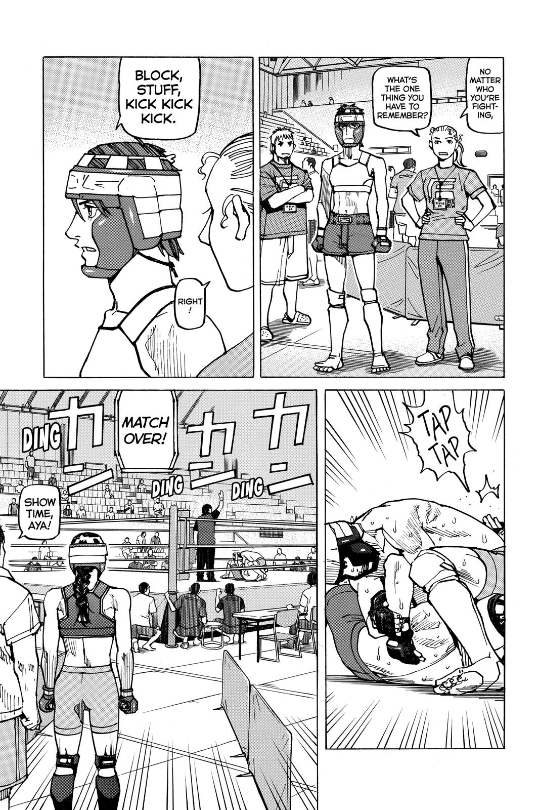 Read All Rounder Meguru ENGLISH Manga Online