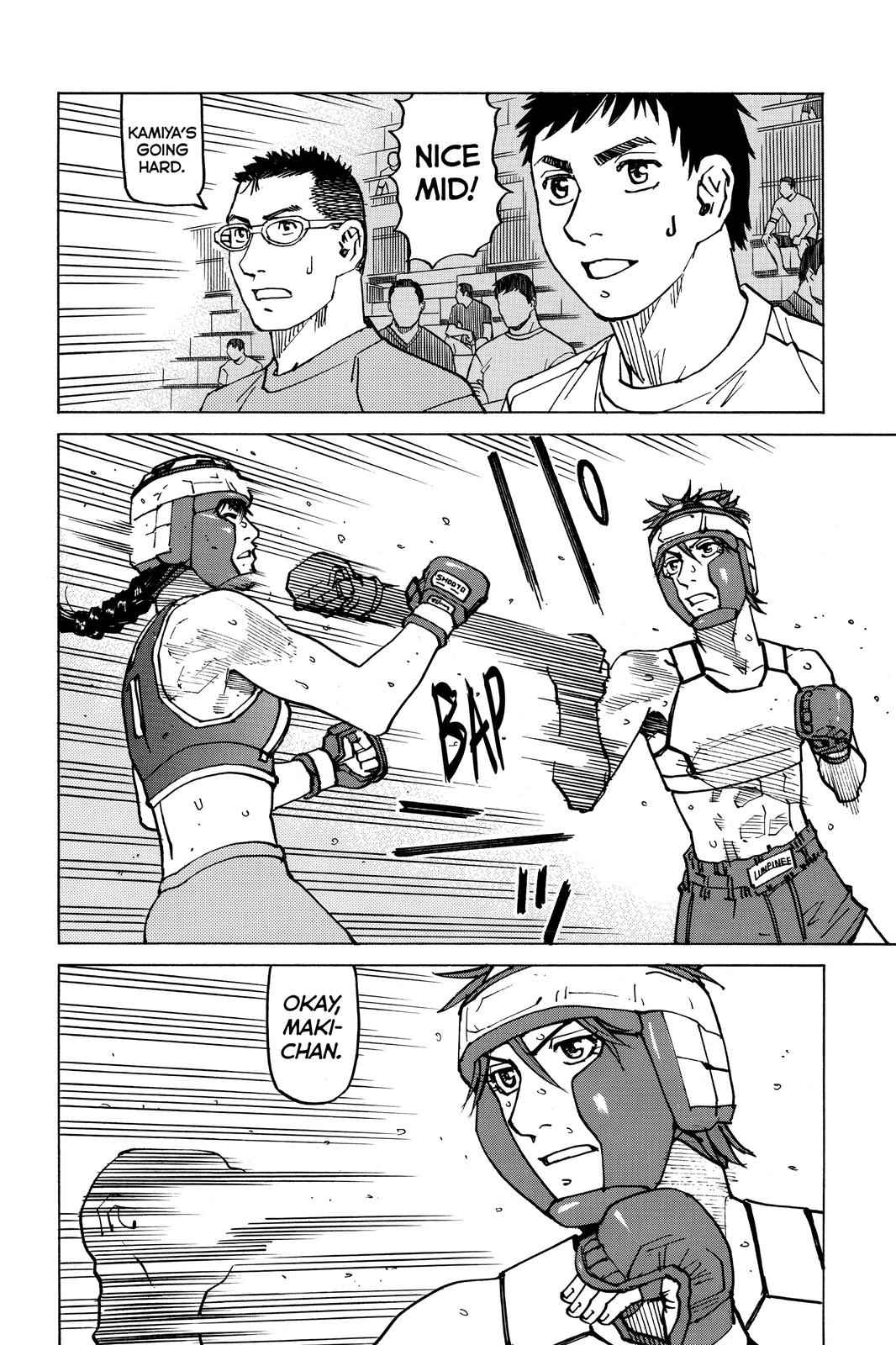 Read All Rounder Meguru ENGLISH Manga Online