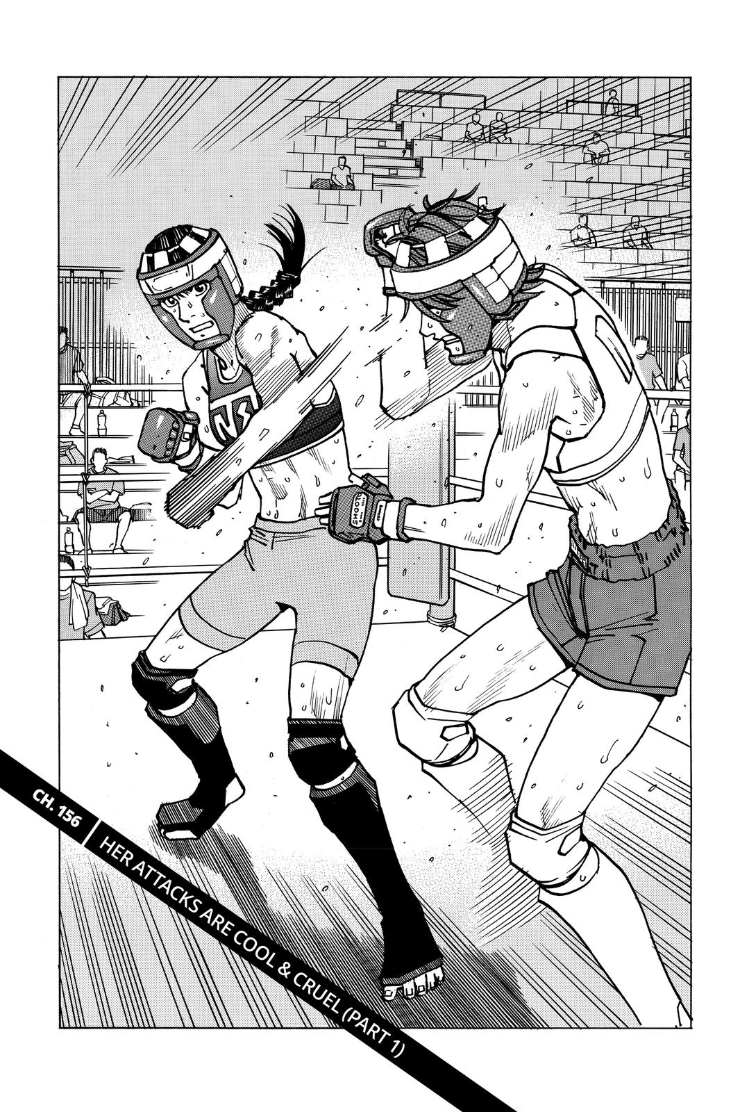 Read All Rounder Meguru ENGLISH Manga Online