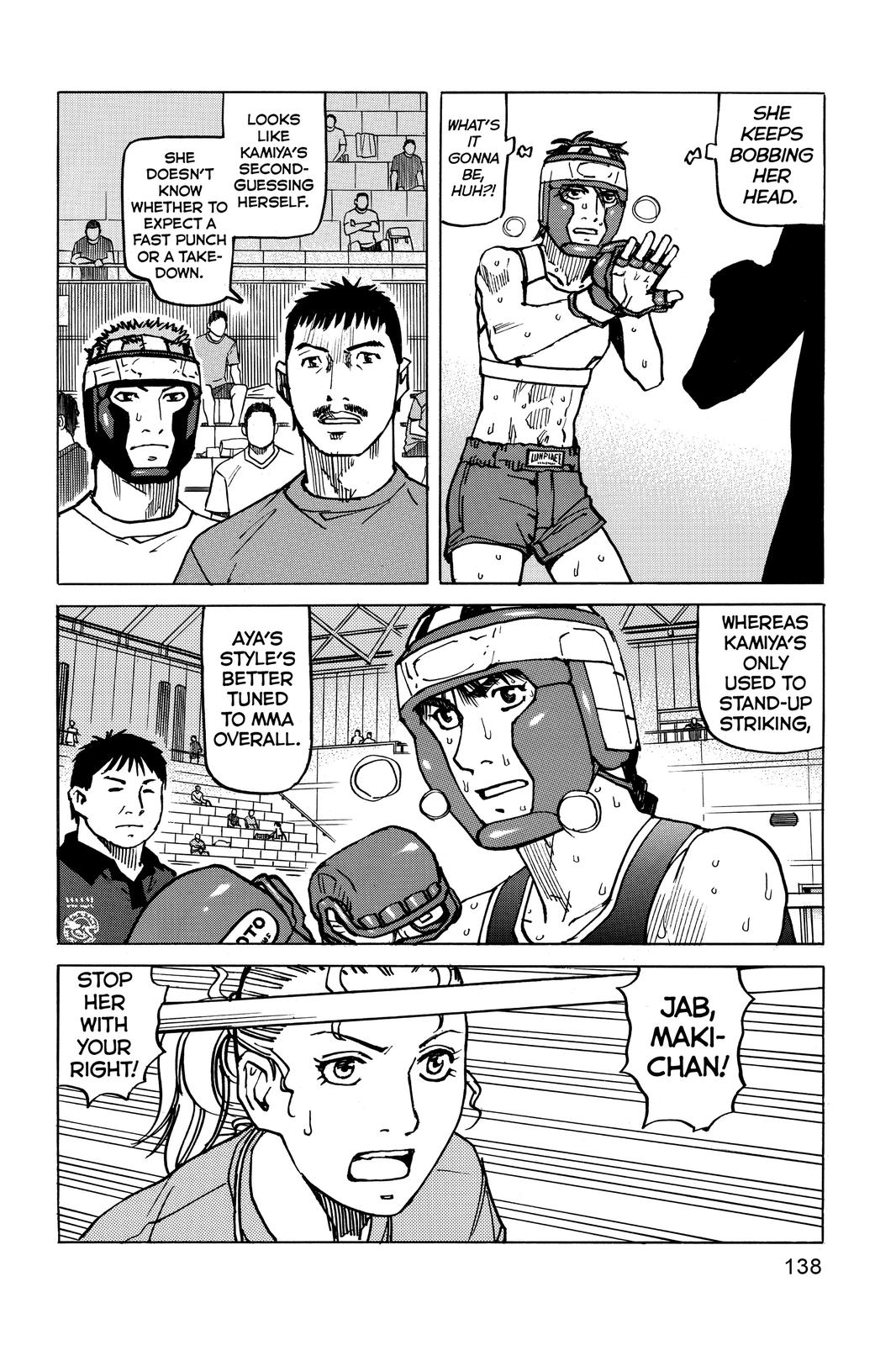 Read All Rounder Meguru ENGLISH Manga Online