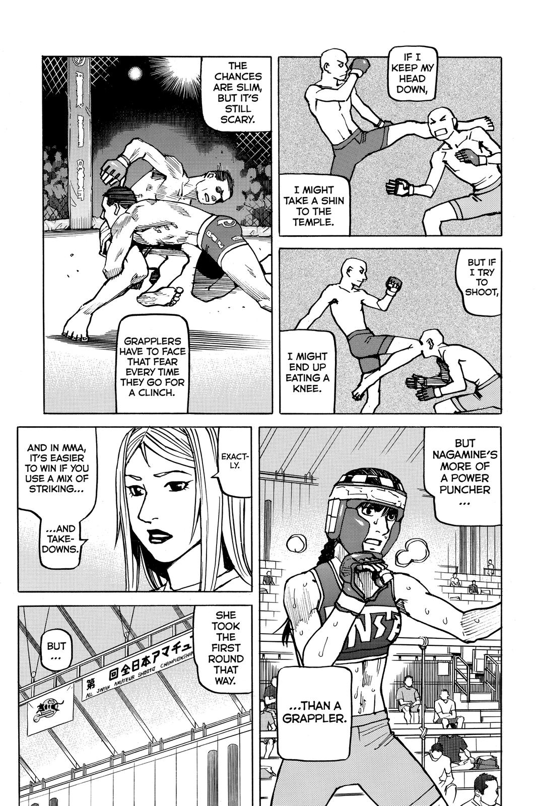 Read All Rounder Meguru ENGLISH Manga Online