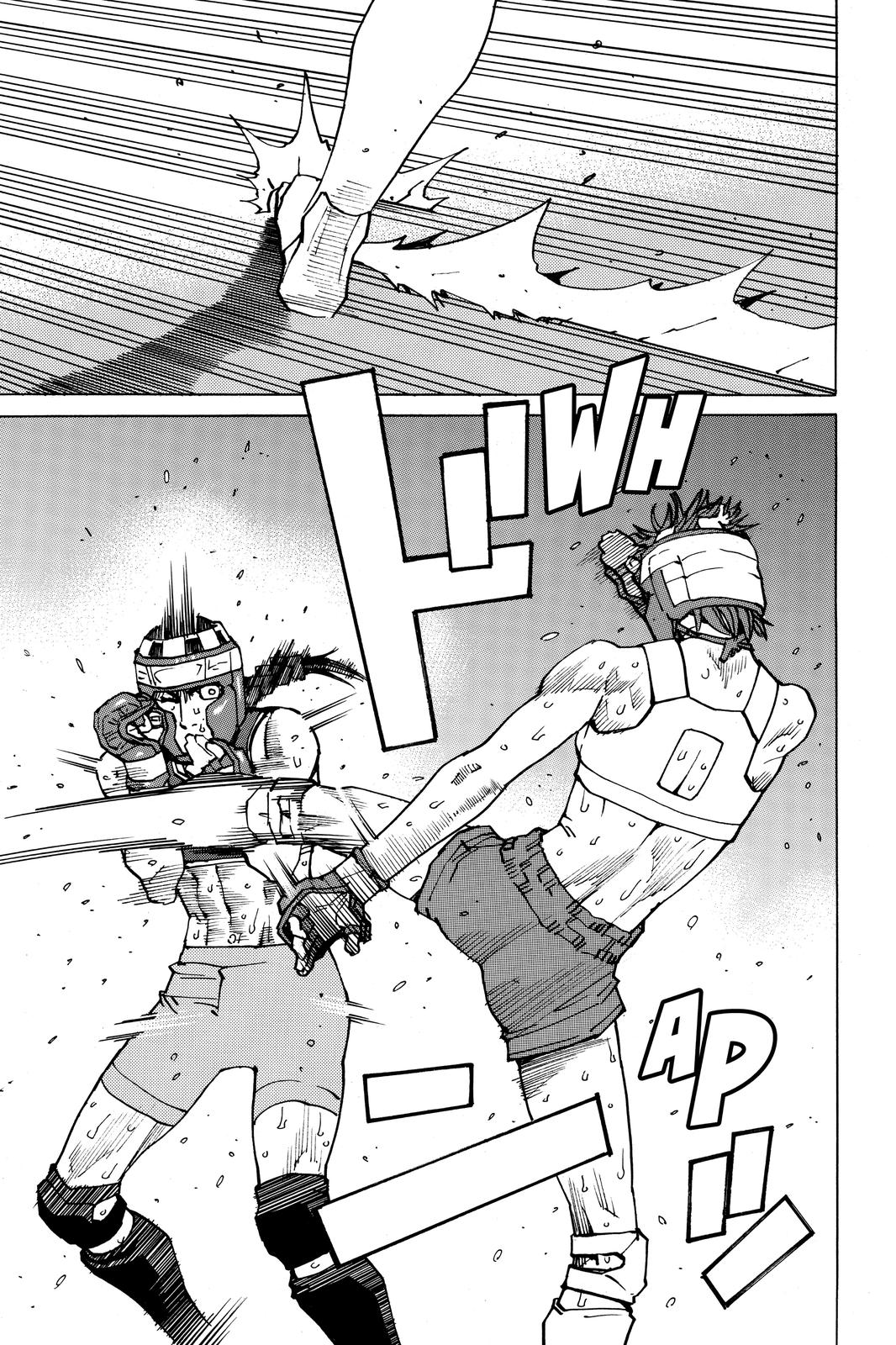 Read All Rounder Meguru ENGLISH Manga Online