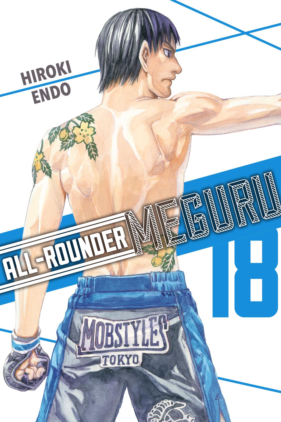 Read All Rounder Meguru ENGLISH Manga Online