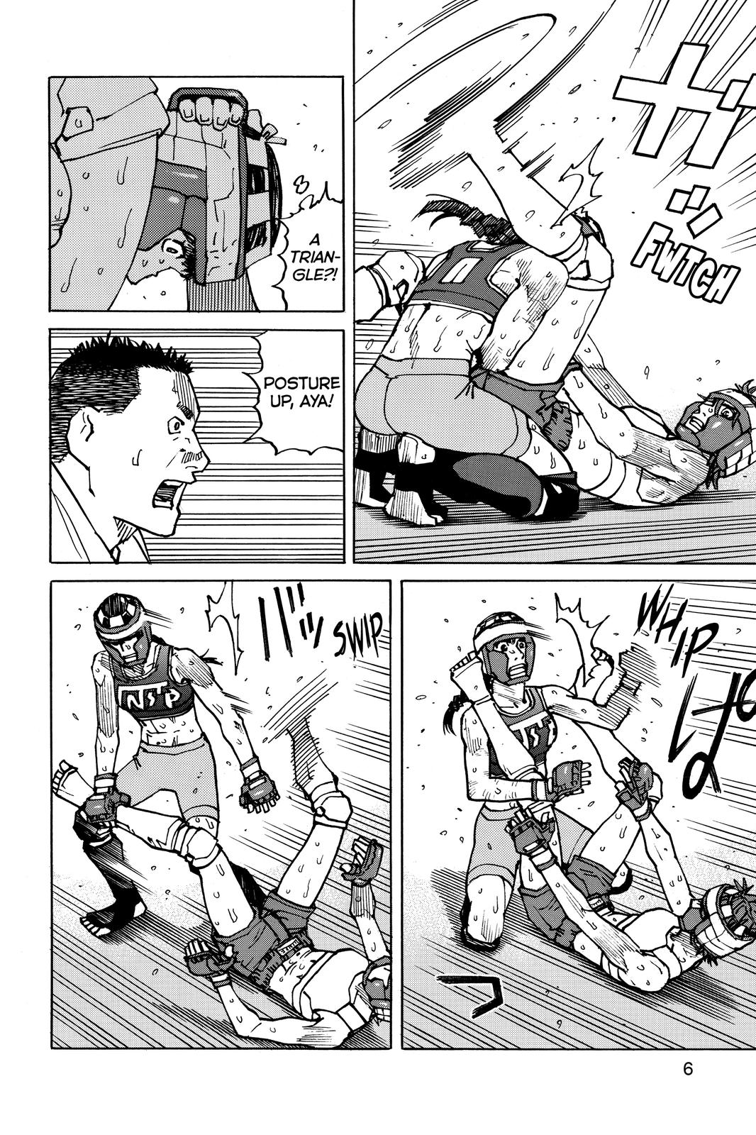 Read All Rounder Meguru ENGLISH Manga Online