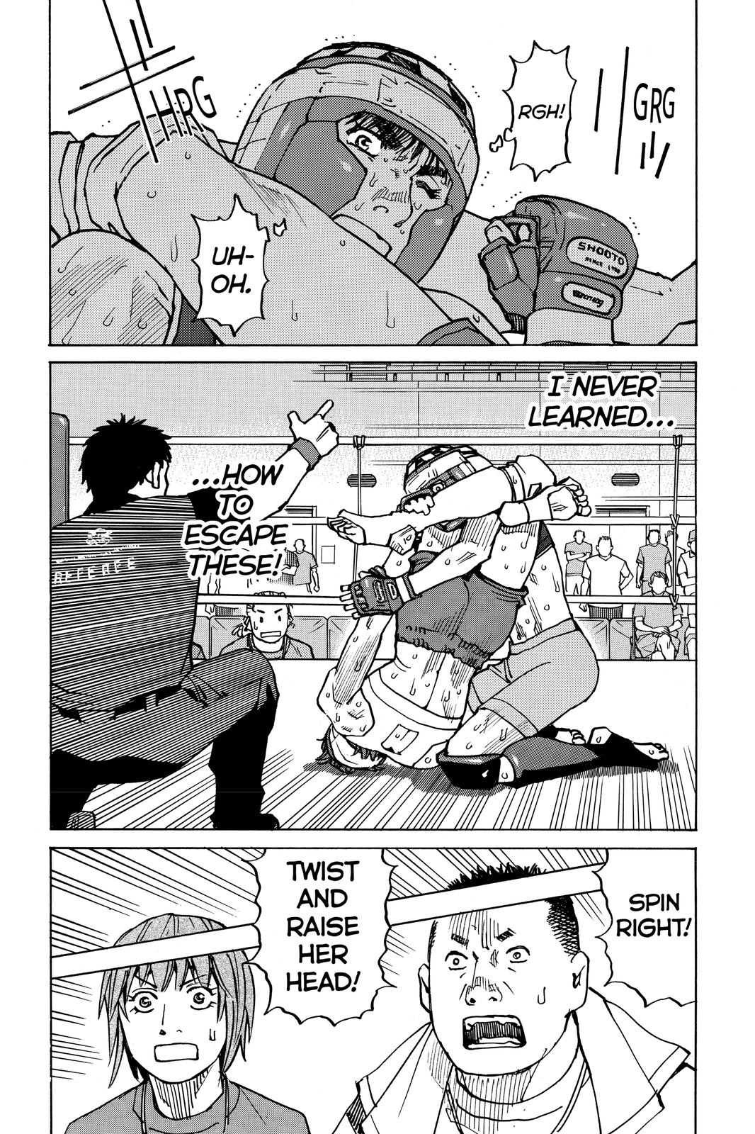 Read All Rounder Meguru ENGLISH Manga Online