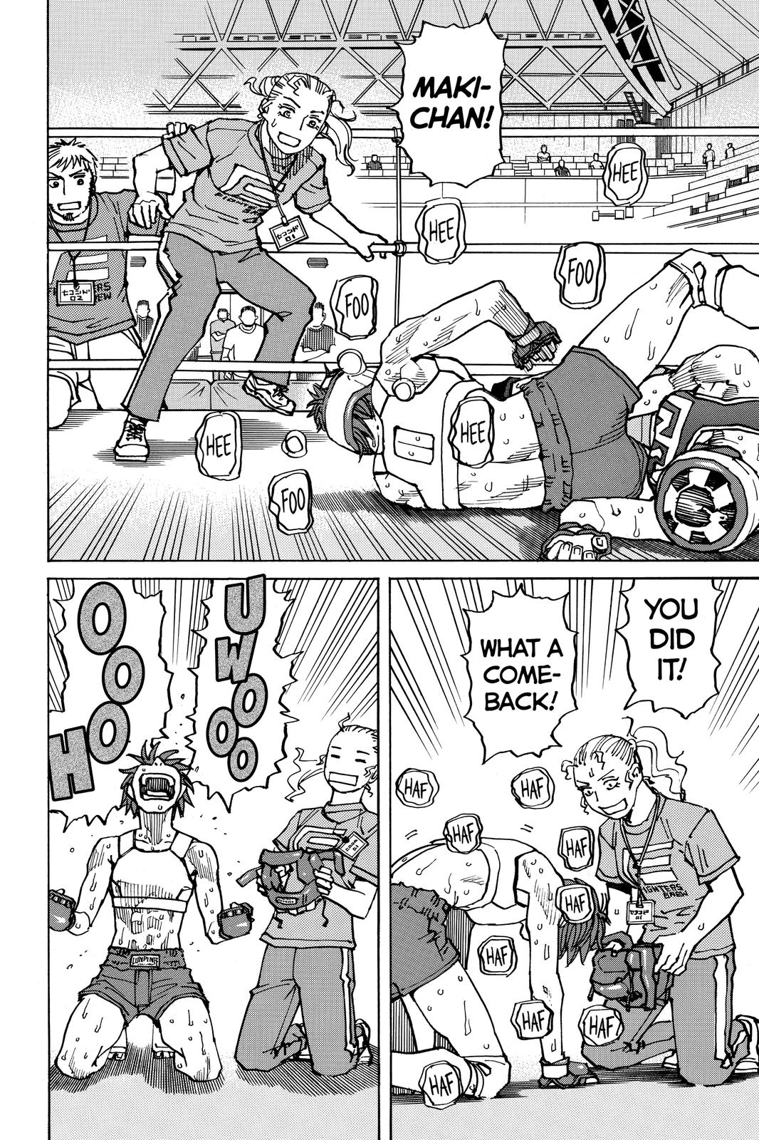 Read All Rounder Meguru ENGLISH Manga Online