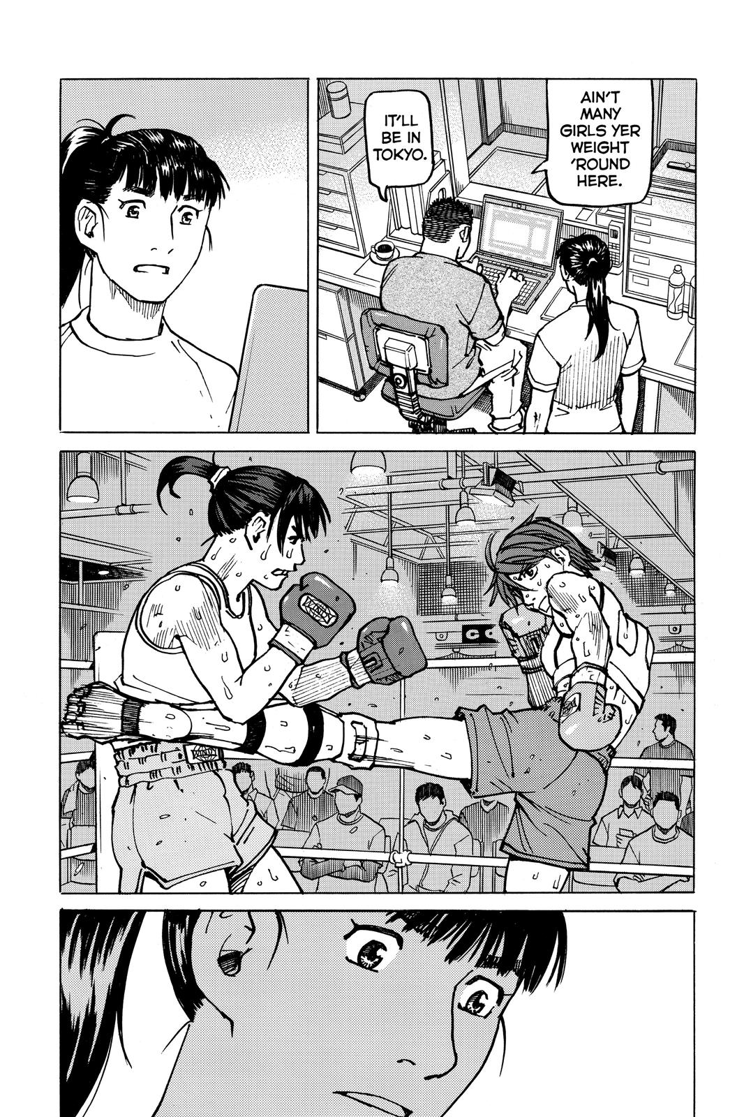 Read All Rounder Meguru ENGLISH Manga Online