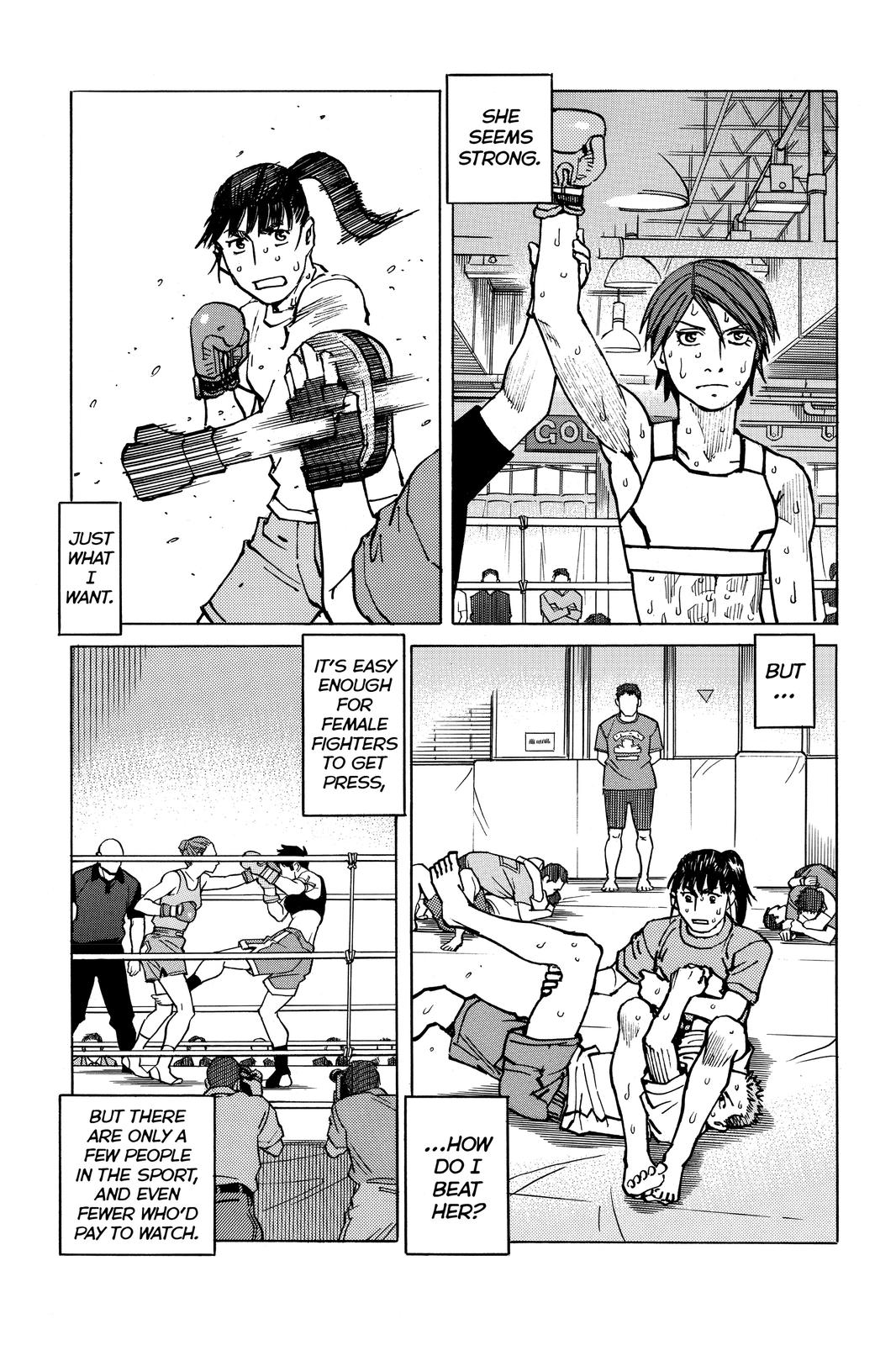 Read All Rounder Meguru ENGLISH Manga Online