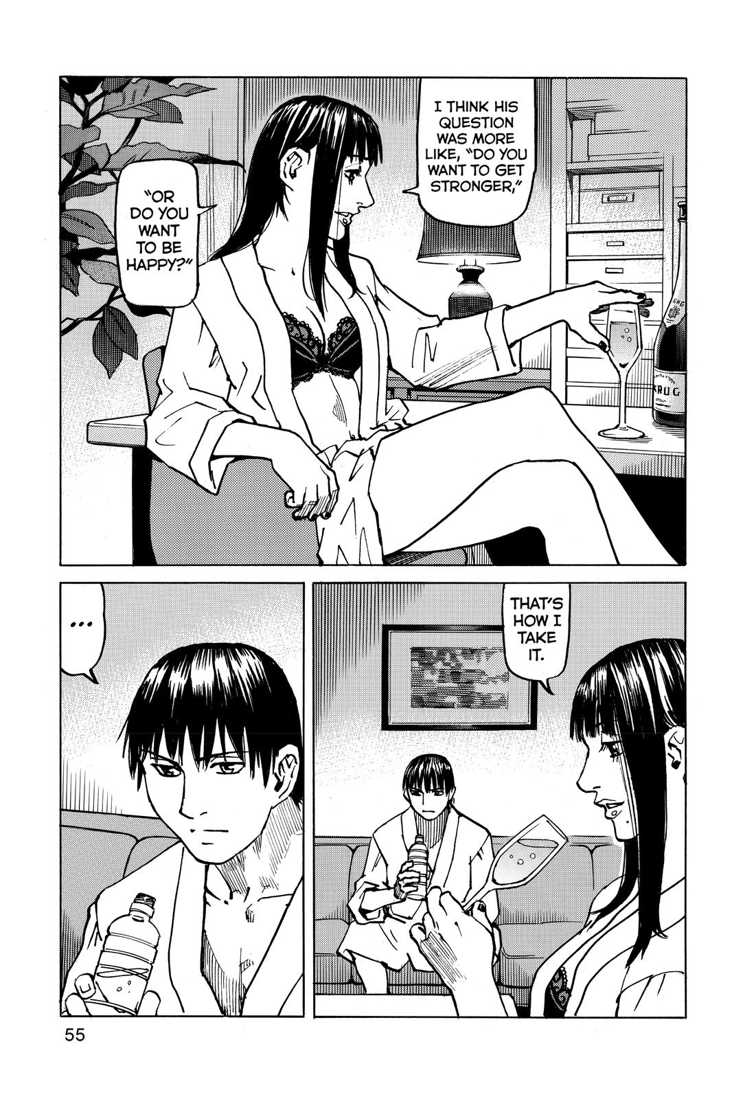 Read All Rounder Meguru ENGLISH Manga Online