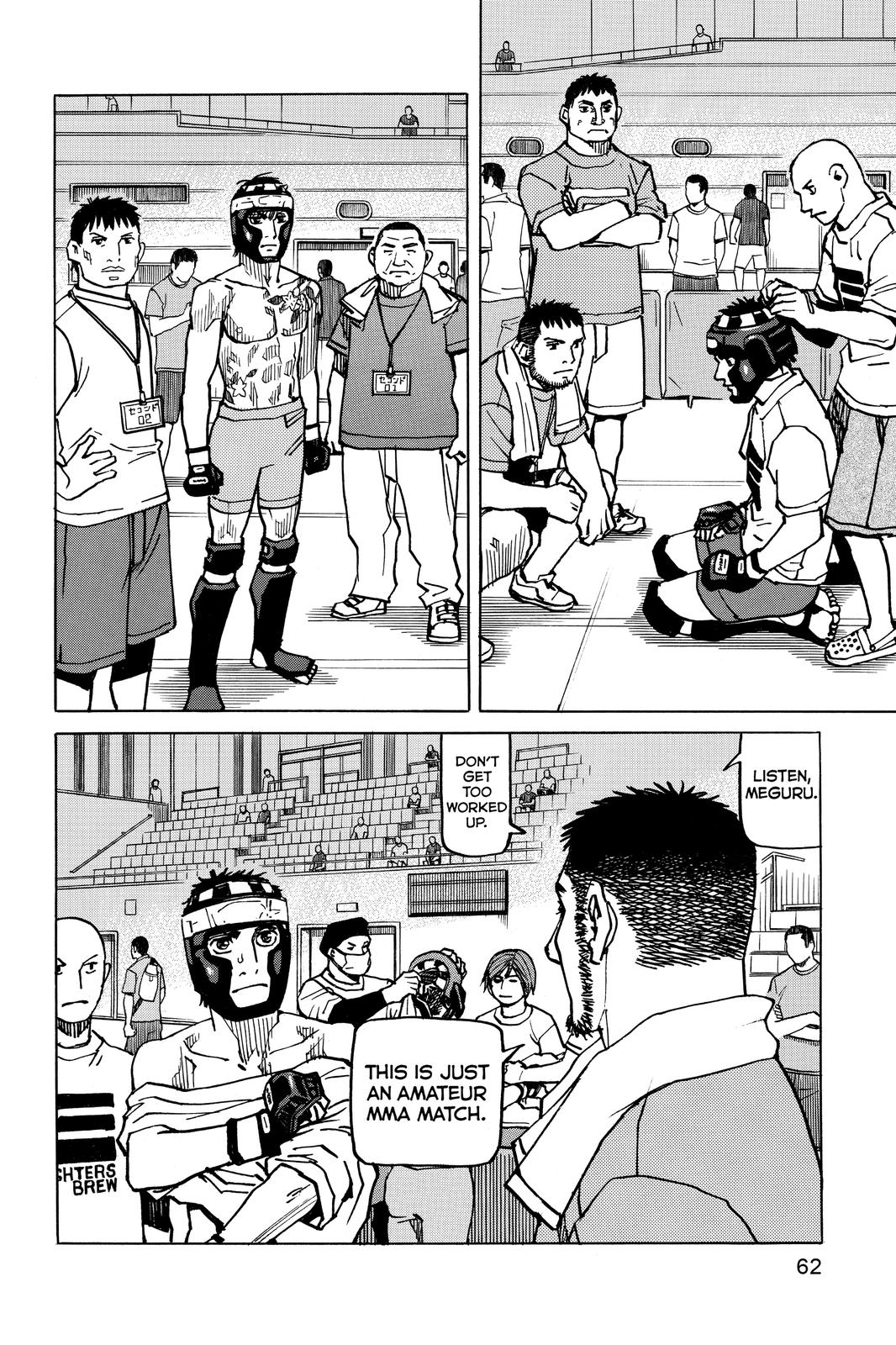 Read All Rounder Meguru ENGLISH Manga Online