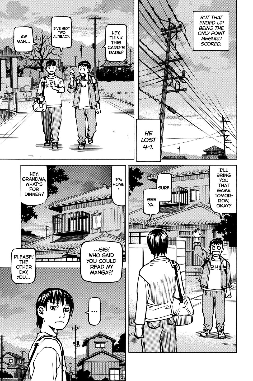 Read All Rounder Meguru ENGLISH Manga Online