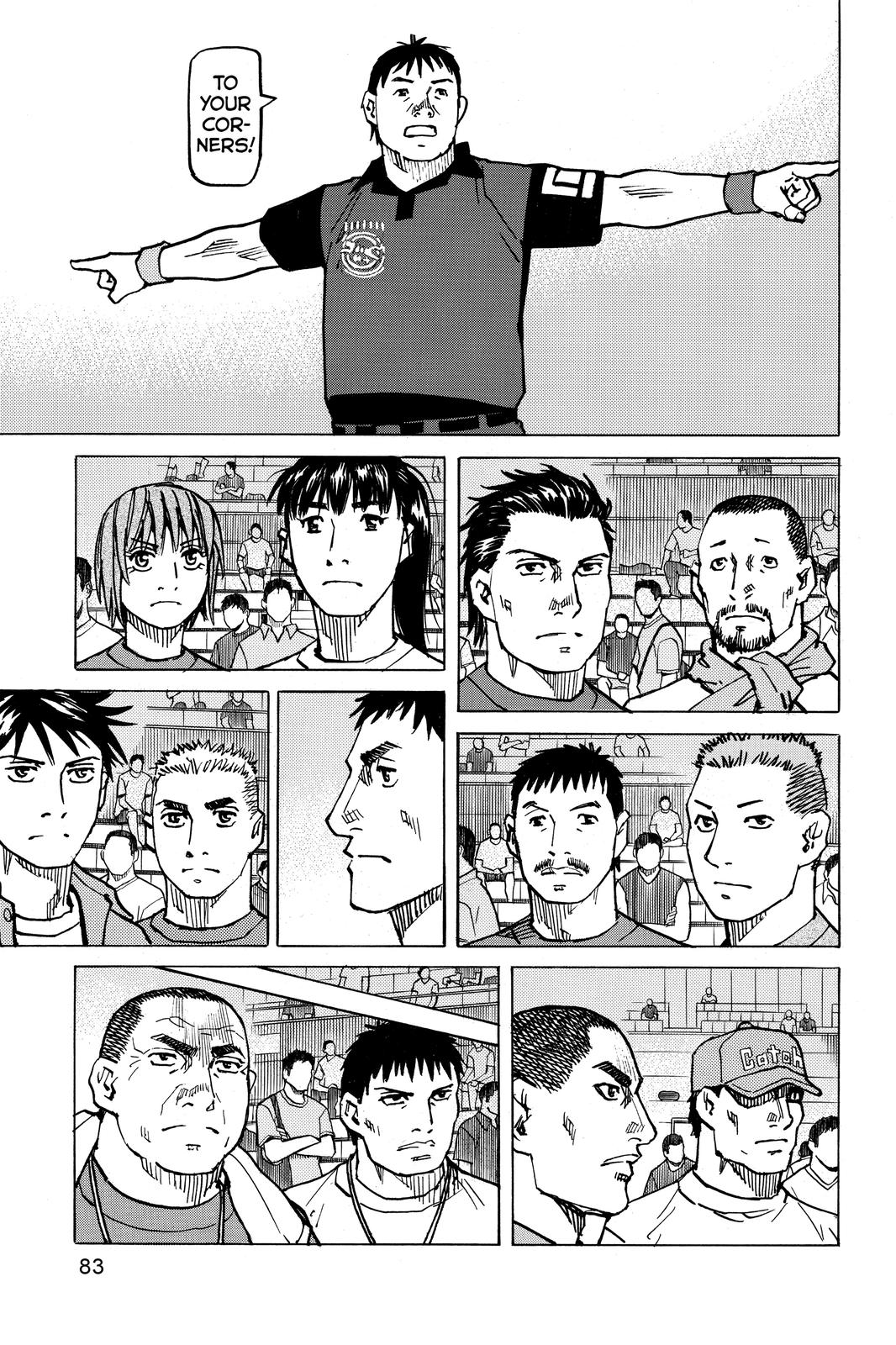 Read All Rounder Meguru ENGLISH Manga Online