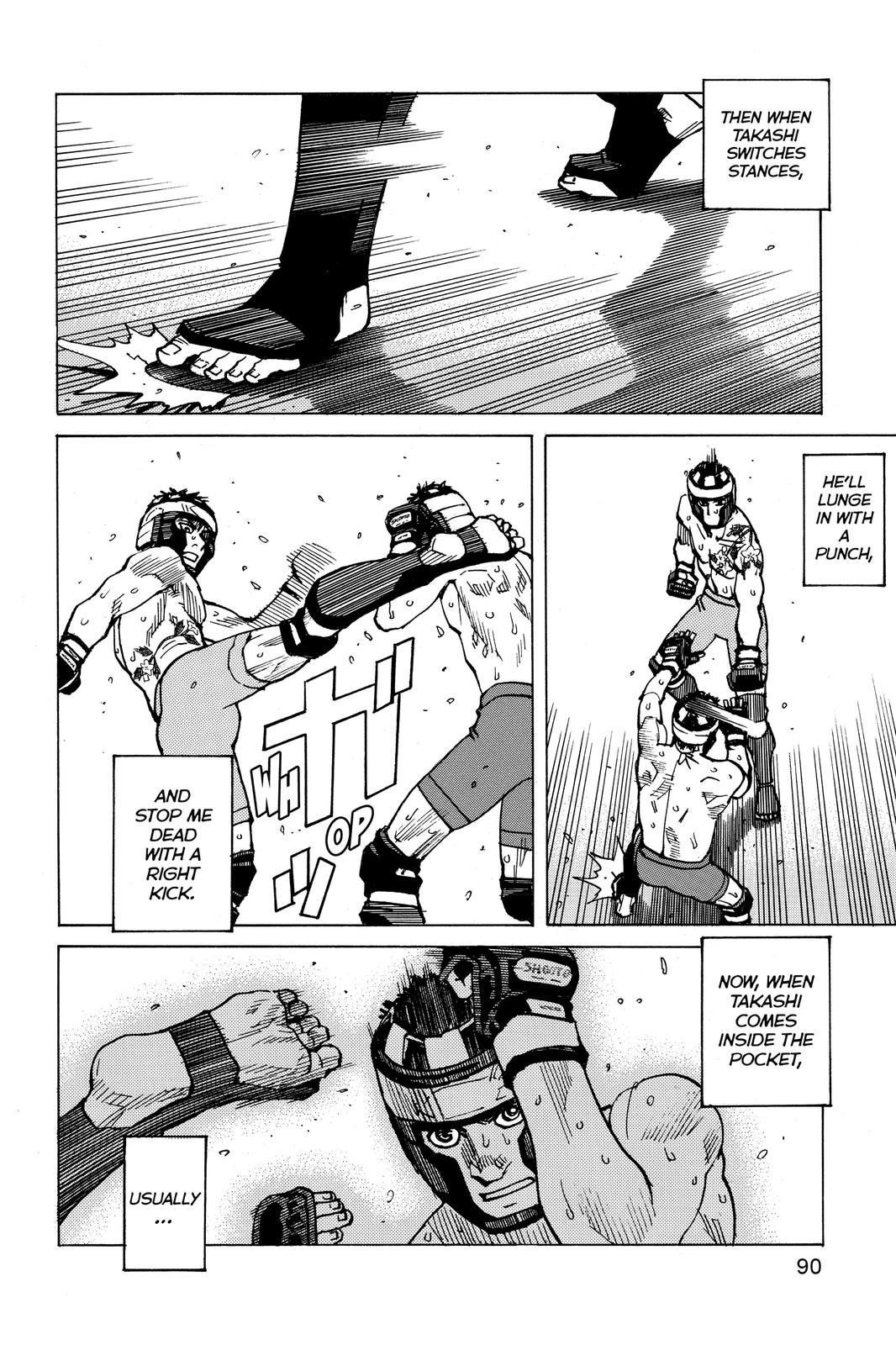 Read All Rounder Meguru ENGLISH Manga Online