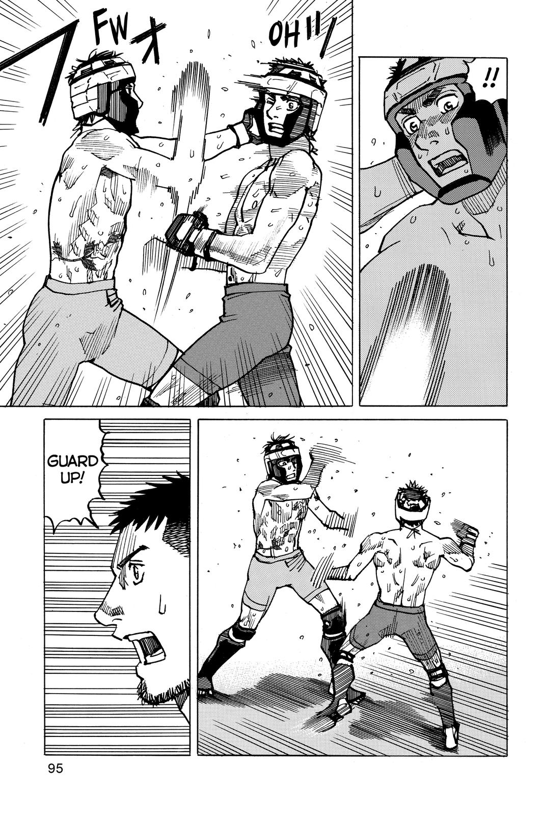 Read All Rounder Meguru ENGLISH Manga Online