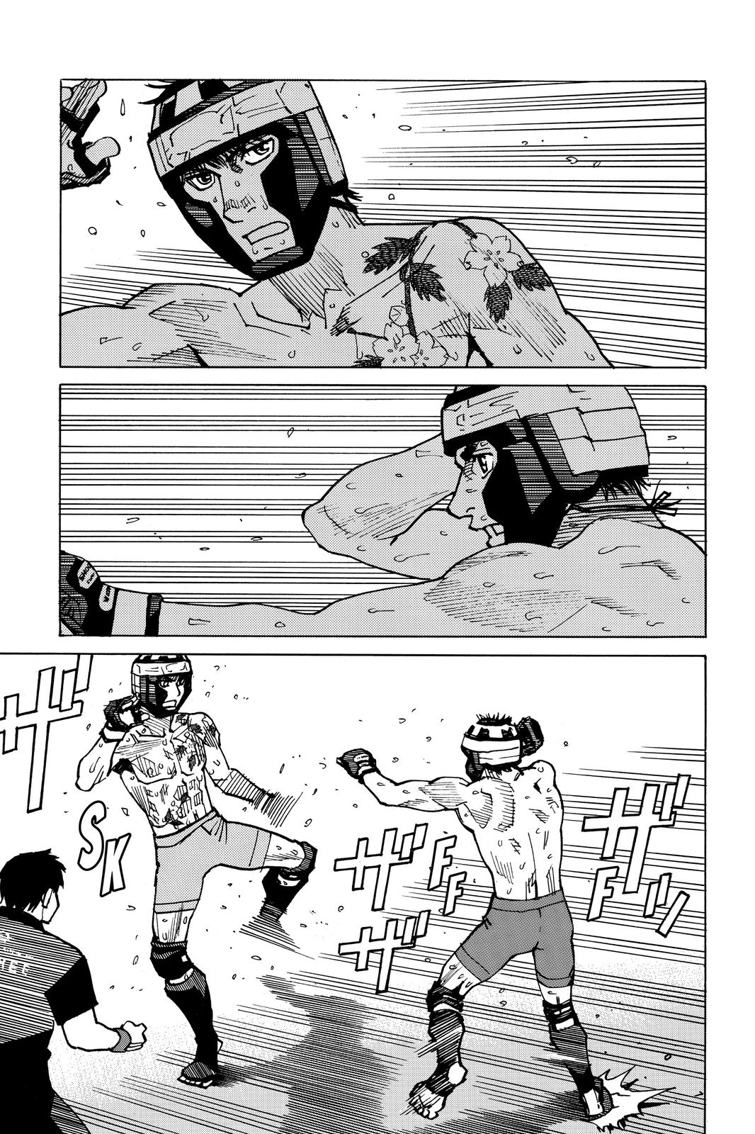 Read All Rounder Meguru ENGLISH Manga Online