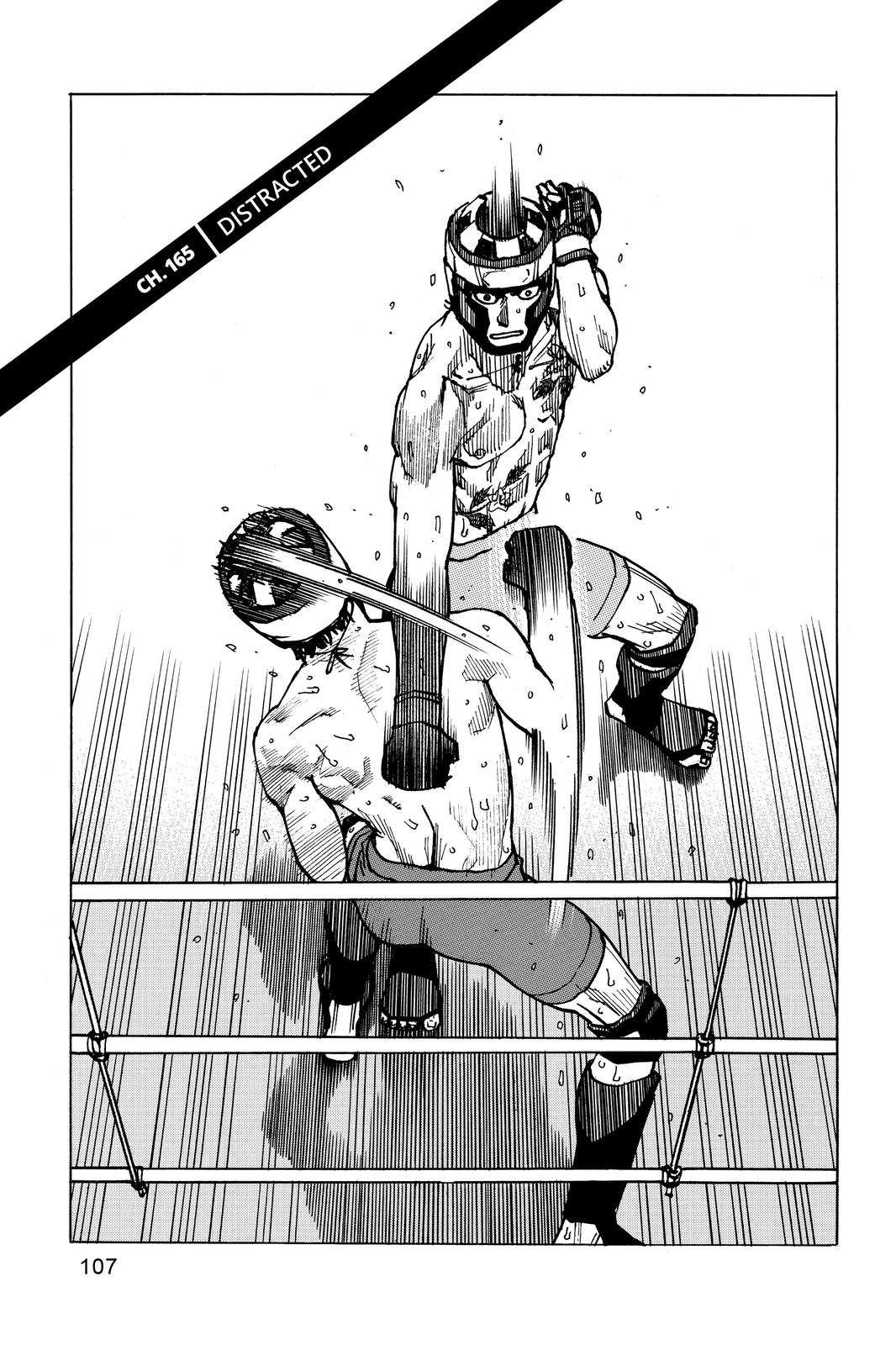 Read All Rounder Meguru ENGLISH Manga Online