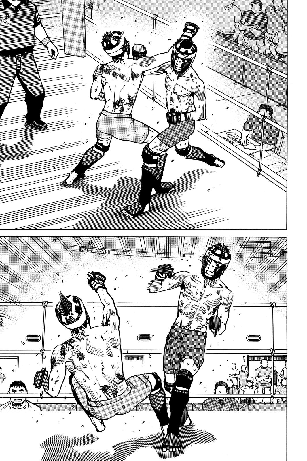 Read All Rounder Meguru ENGLISH Manga Online