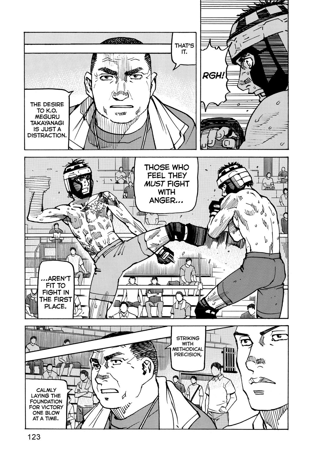 Read All Rounder Meguru ENGLISH Manga Online