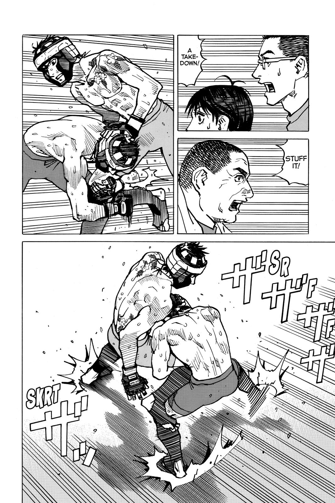 Read All Rounder Meguru ENGLISH Manga Online