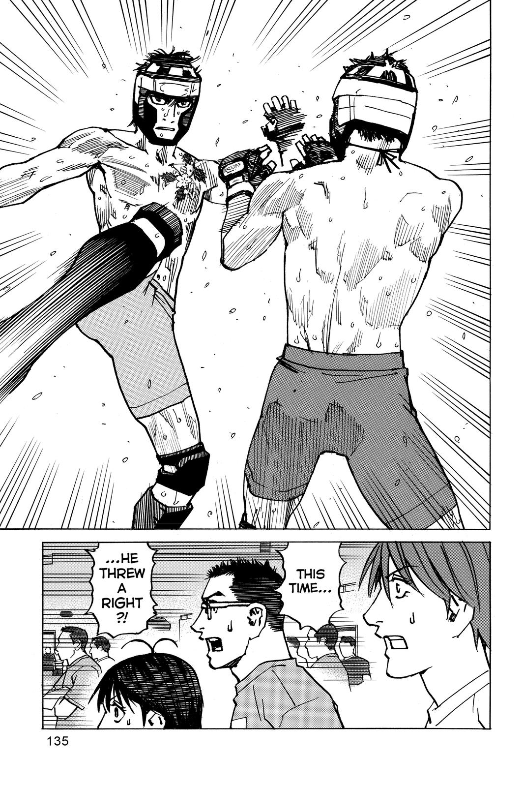 Read All Rounder Meguru ENGLISH Manga Online