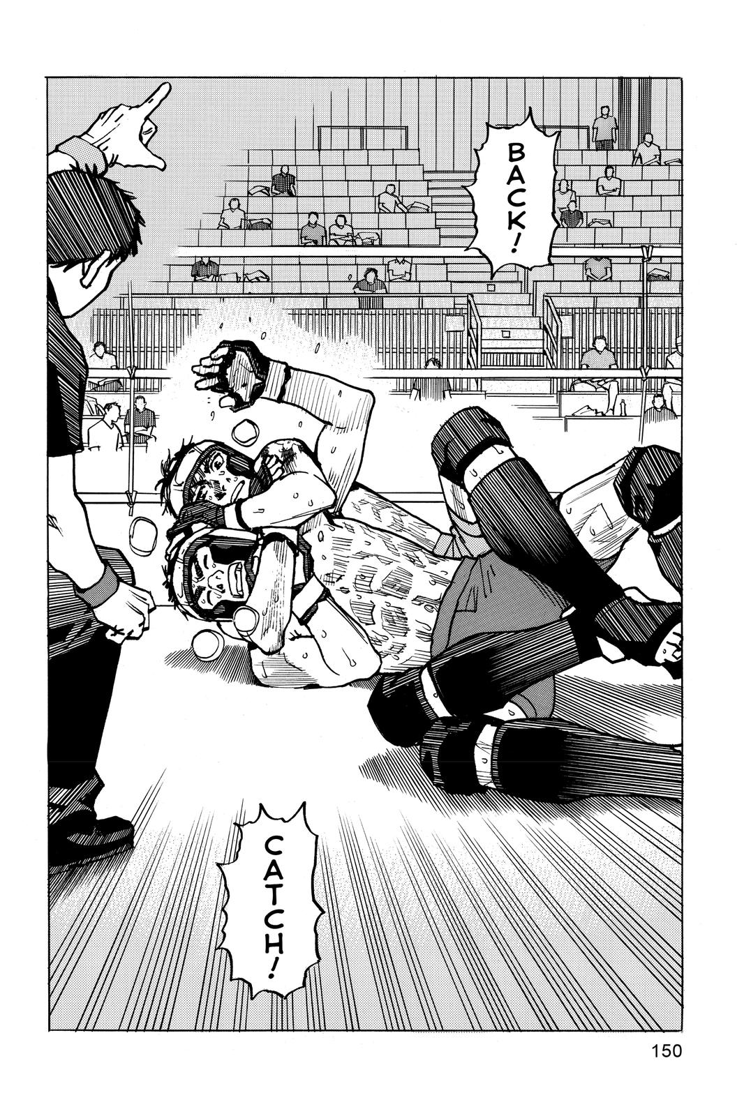 Read All Rounder Meguru ENGLISH Manga Online