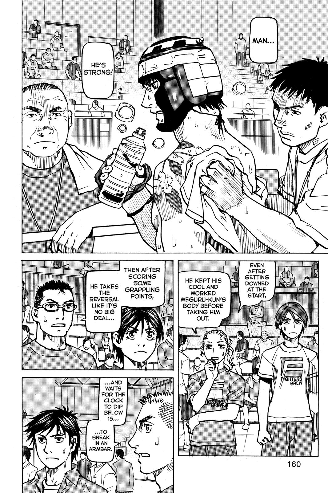 Read All Rounder Meguru ENGLISH Manga Online