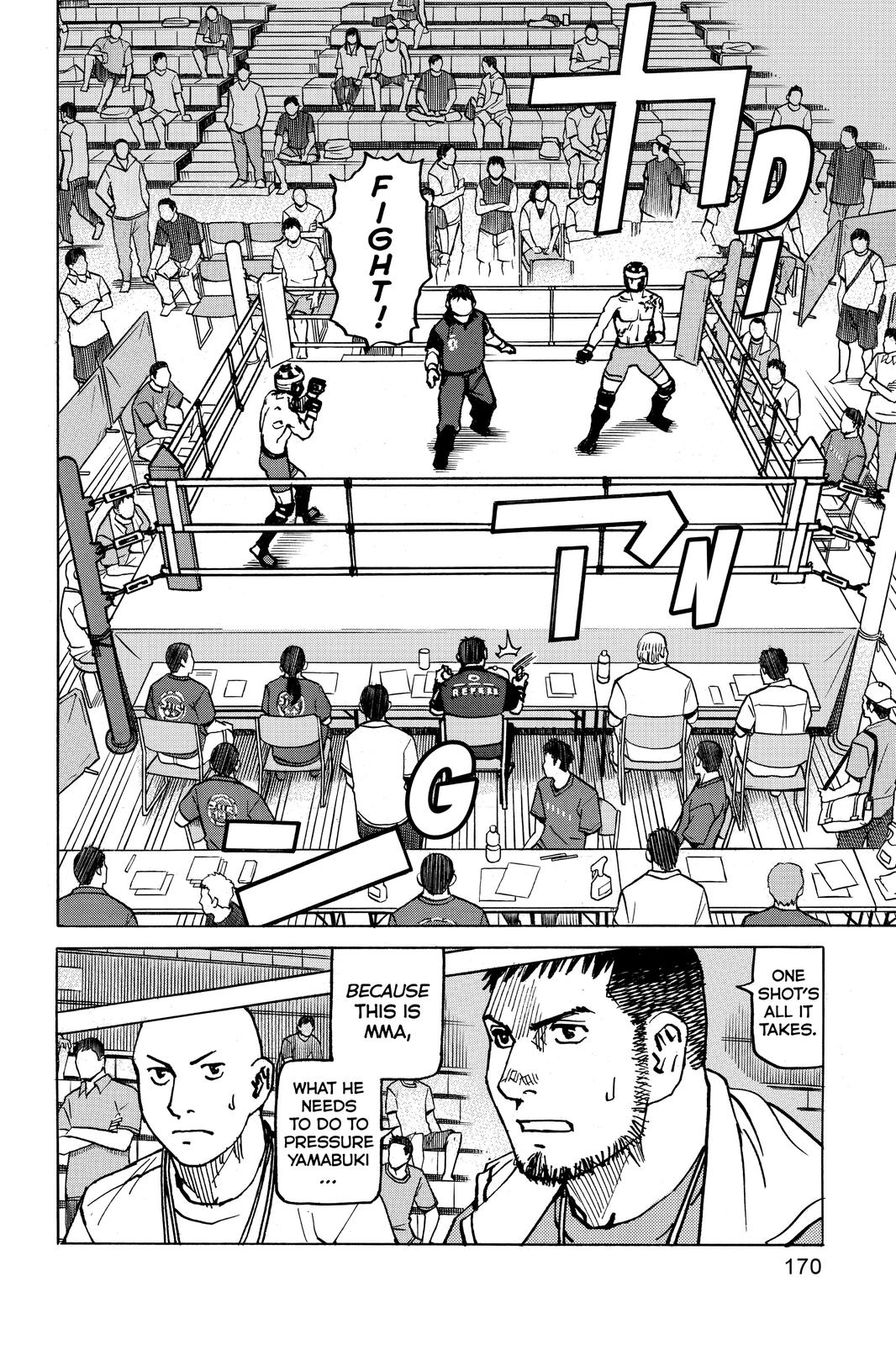 Read All Rounder Meguru ENGLISH Manga Online