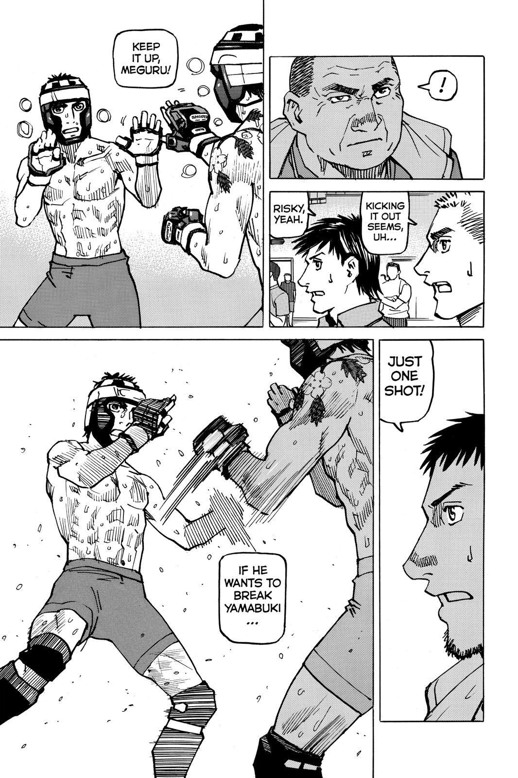 Read All Rounder Meguru ENGLISH Manga Online