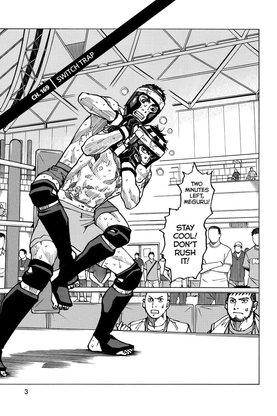 Read All Rounder Meguru ENGLISH Manga Online