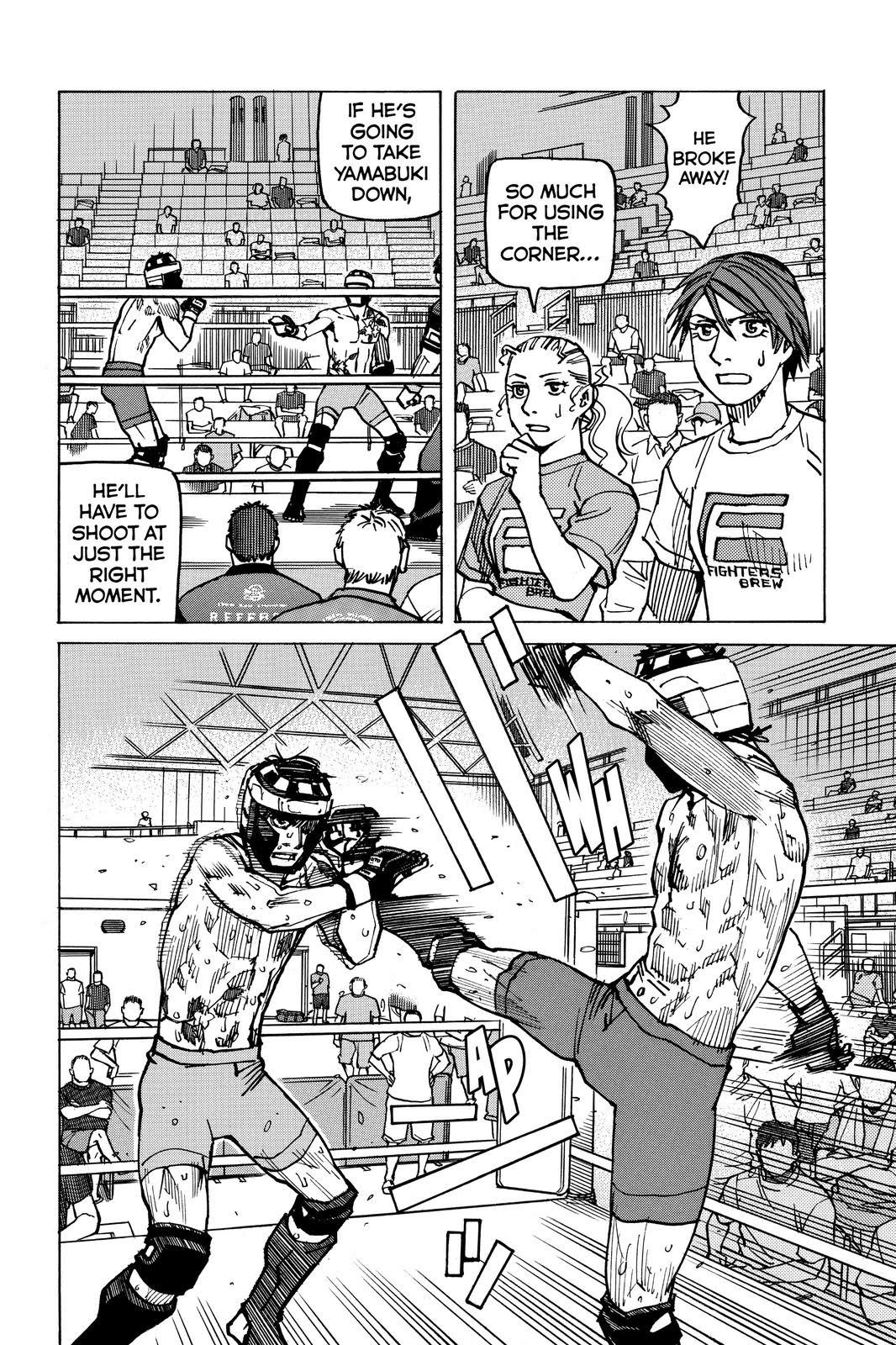 Read All Rounder Meguru ENGLISH Manga Online