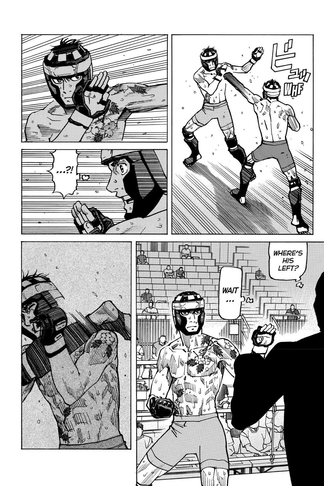 Read All Rounder Meguru ENGLISH Manga Online