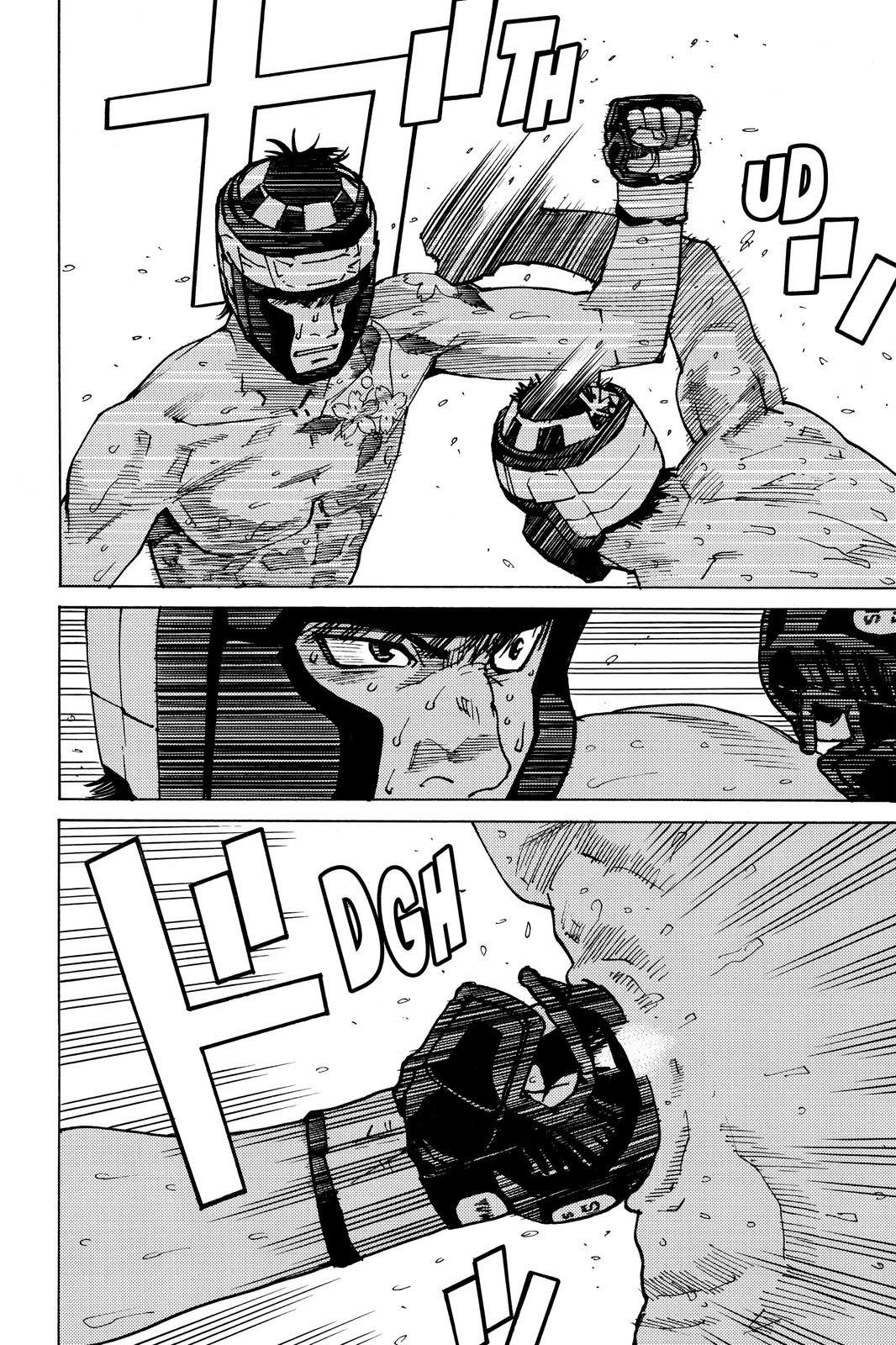 Read All Rounder Meguru ENGLISH Manga Online