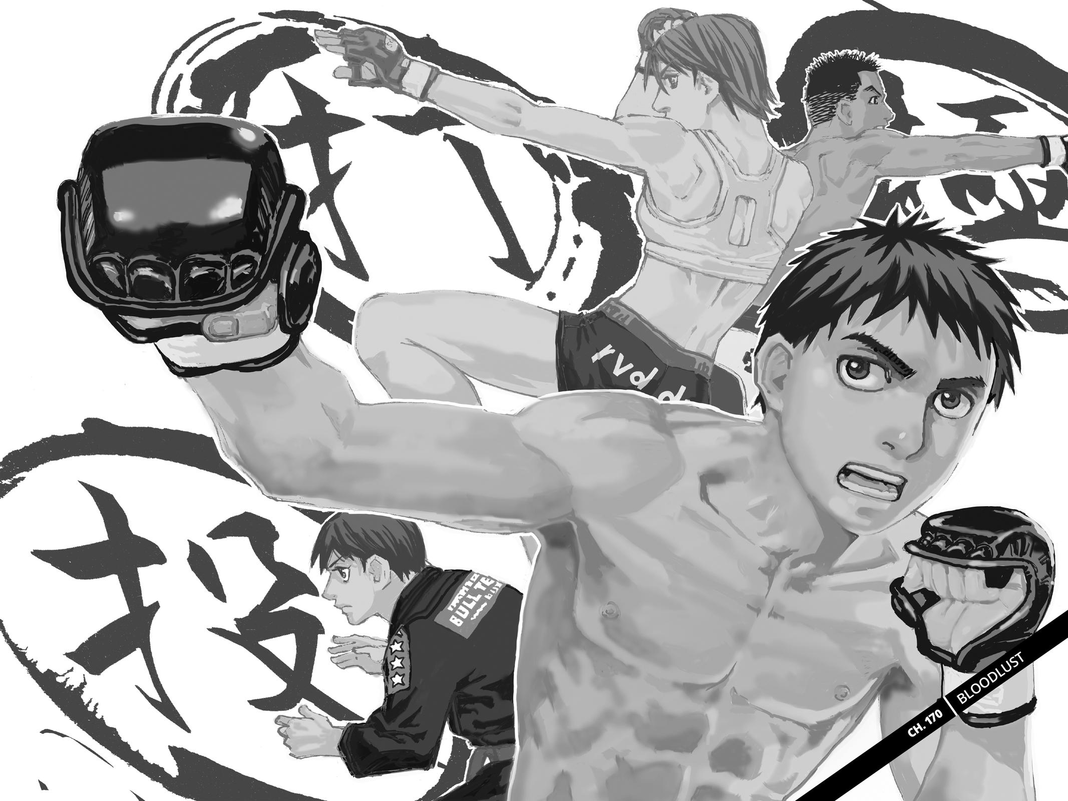 Read All Rounder Meguru ENGLISH Manga Online