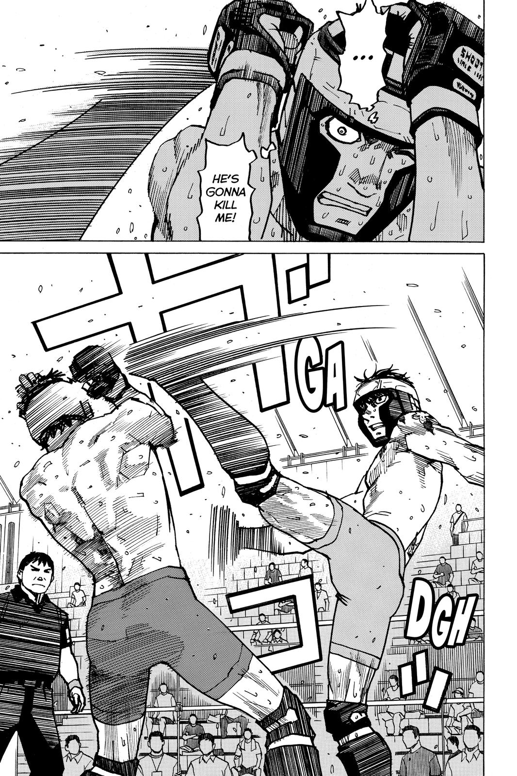 Read All Rounder Meguru ENGLISH Manga Online