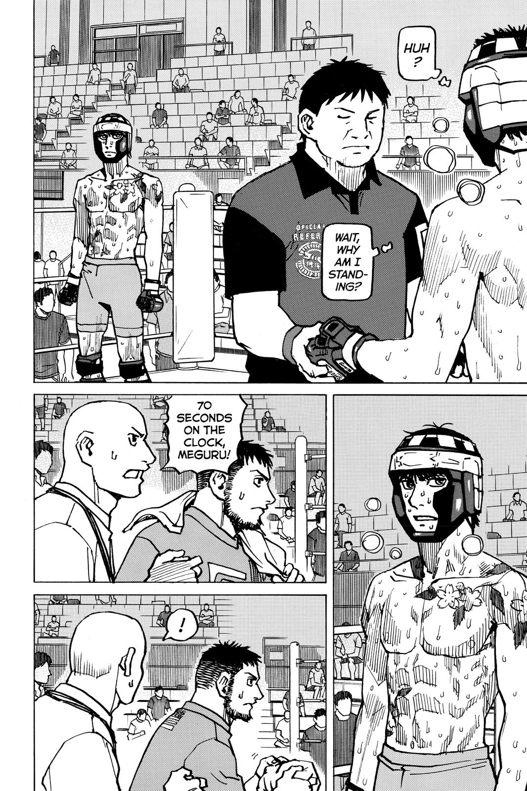 Read All Rounder Meguru ENGLISH Manga Online