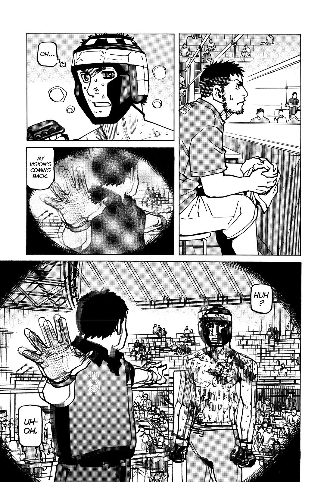 Read All Rounder Meguru ENGLISH Manga Online