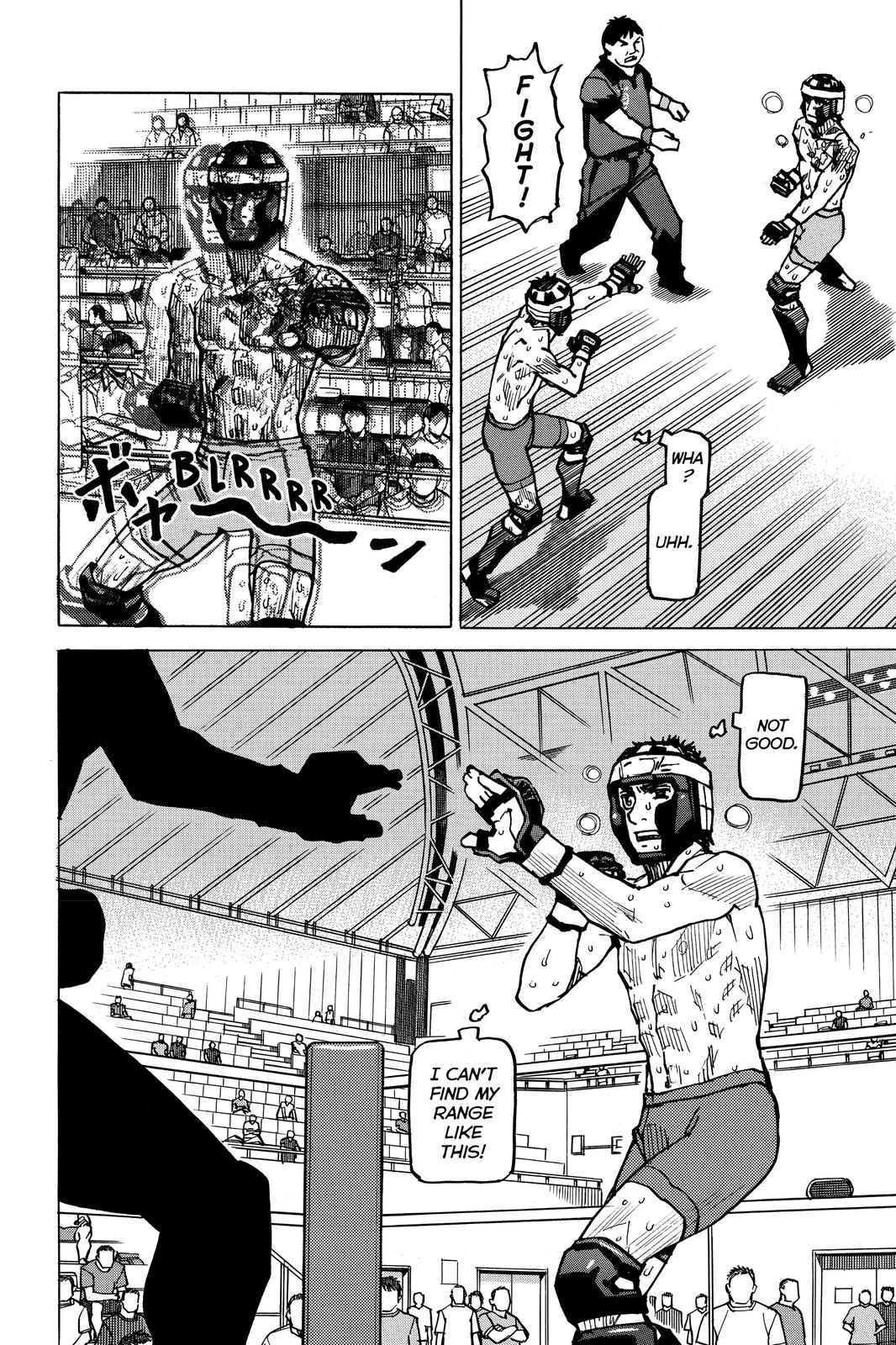 Read All Rounder Meguru ENGLISH Manga Online