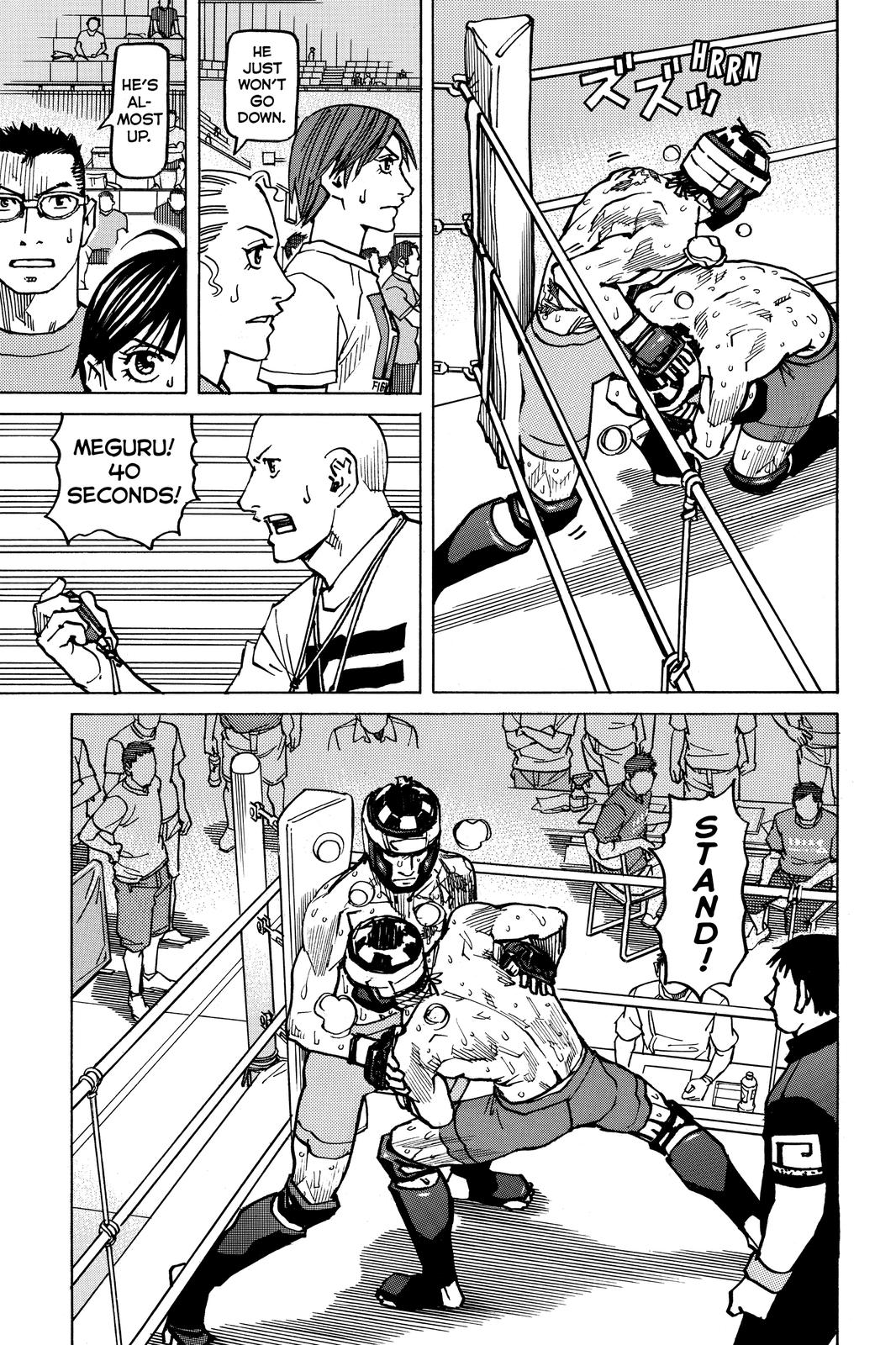 Read All Rounder Meguru ENGLISH Manga Online