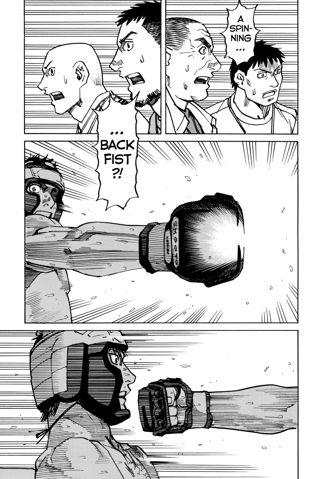 Read All Rounder Meguru ENGLISH Manga Online