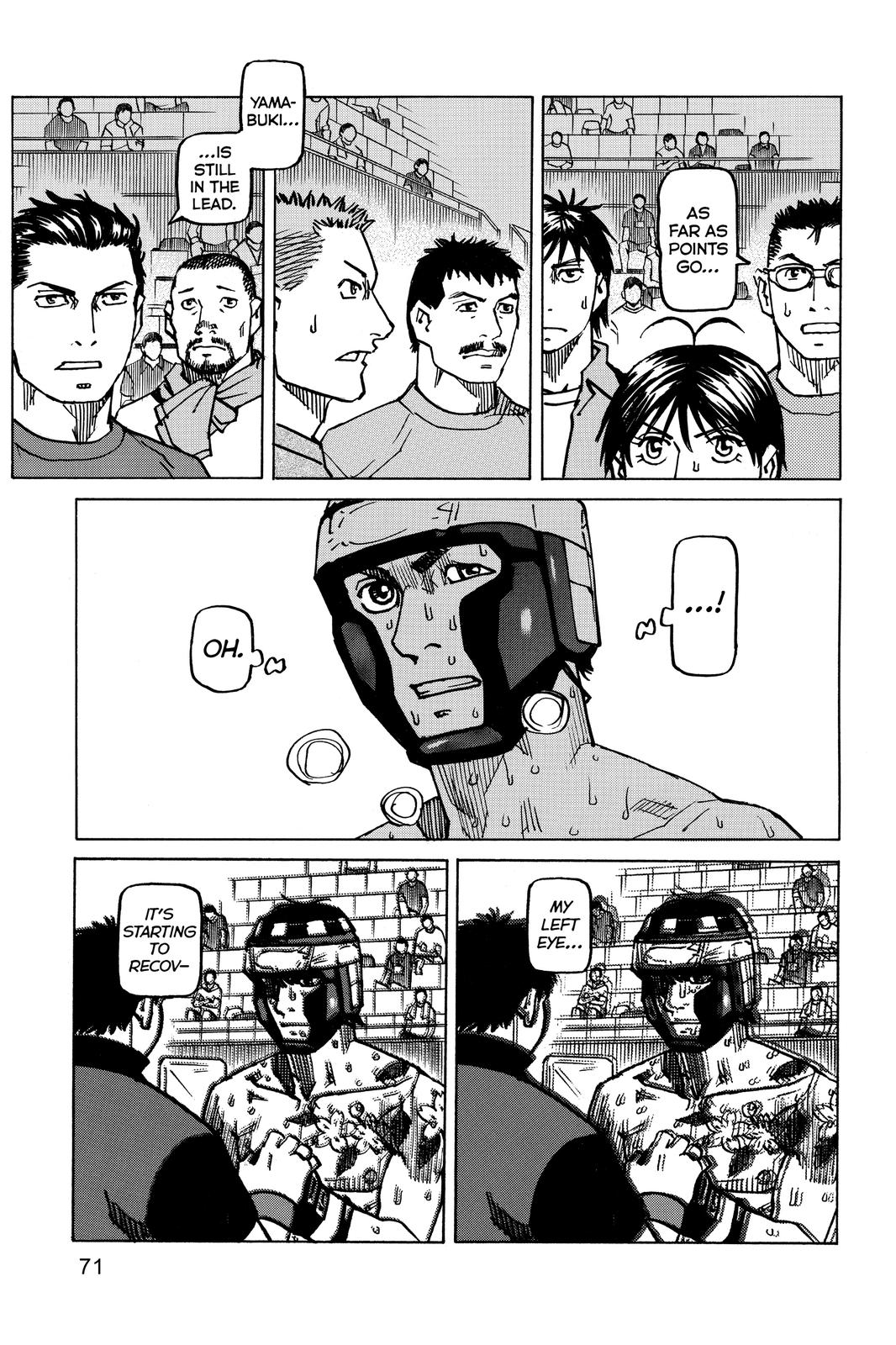 Read All Rounder Meguru ENGLISH Manga Online