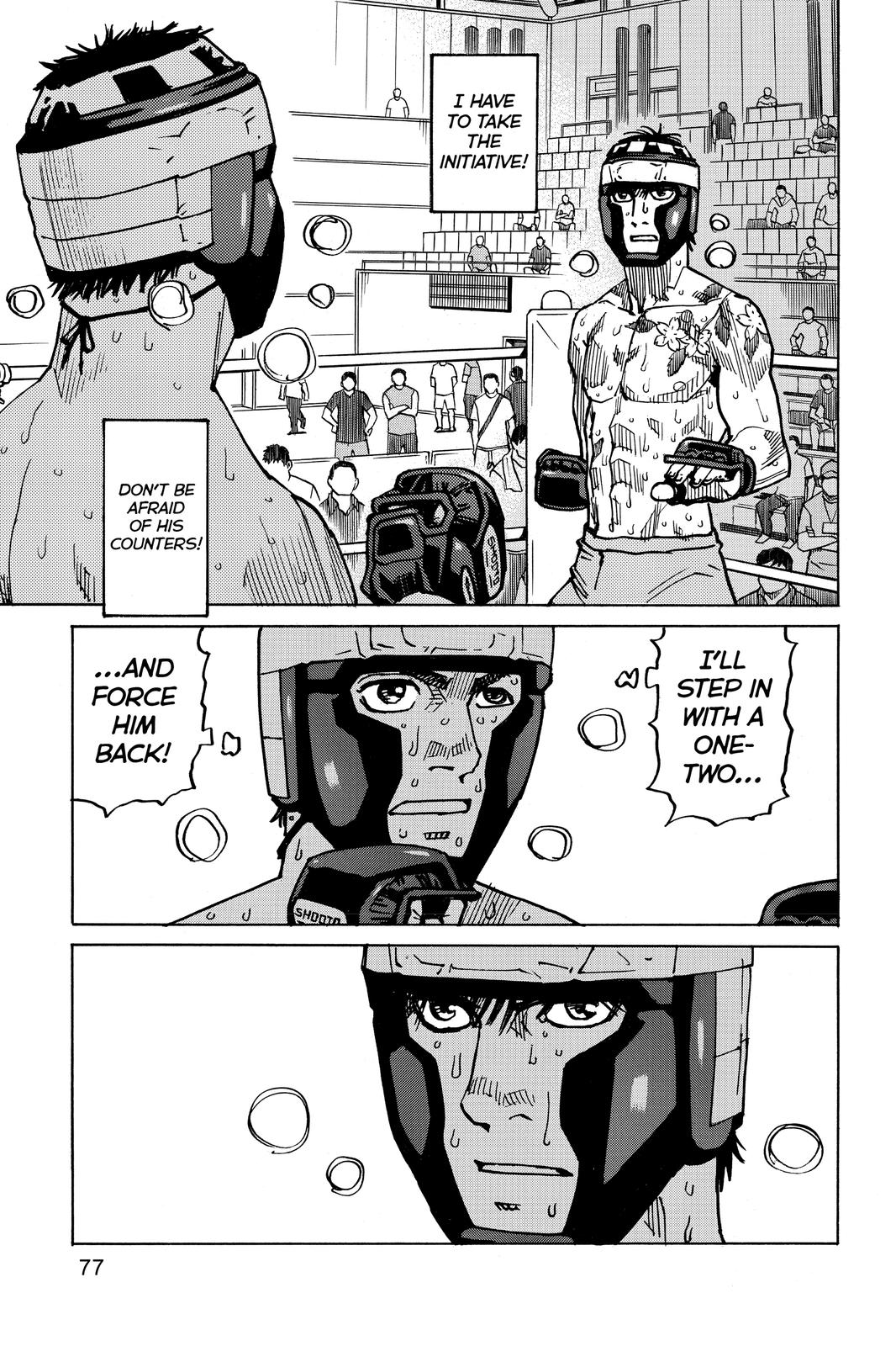 Read All Rounder Meguru ENGLISH Manga Online