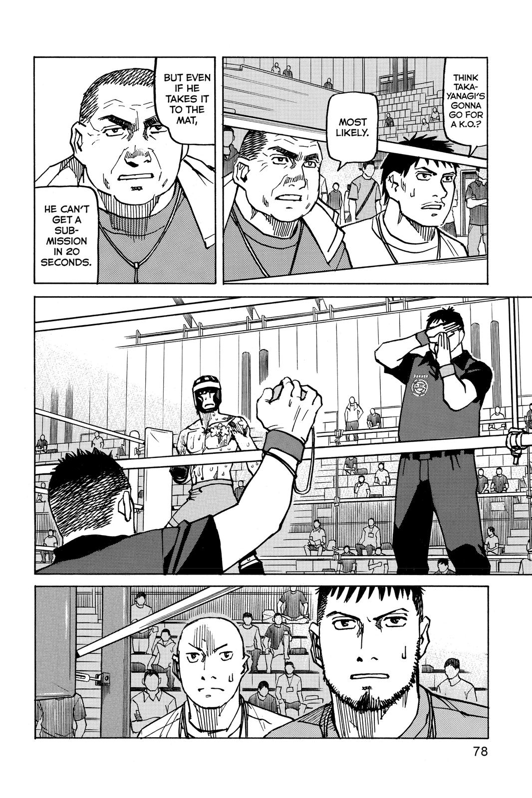 Read All Rounder Meguru ENGLISH Manga Online